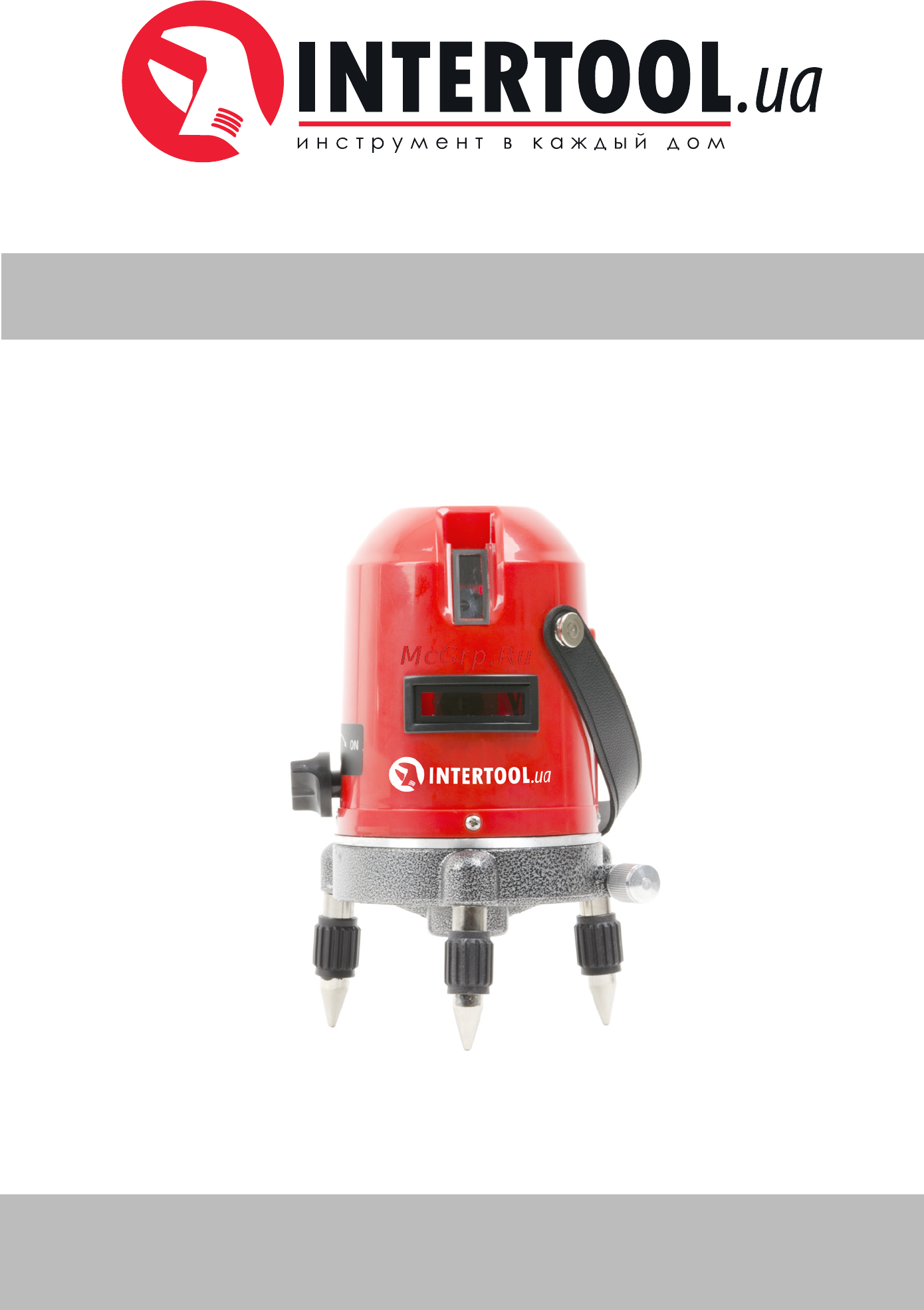 INTERTOOL MT-3009 Инструкция онлайн