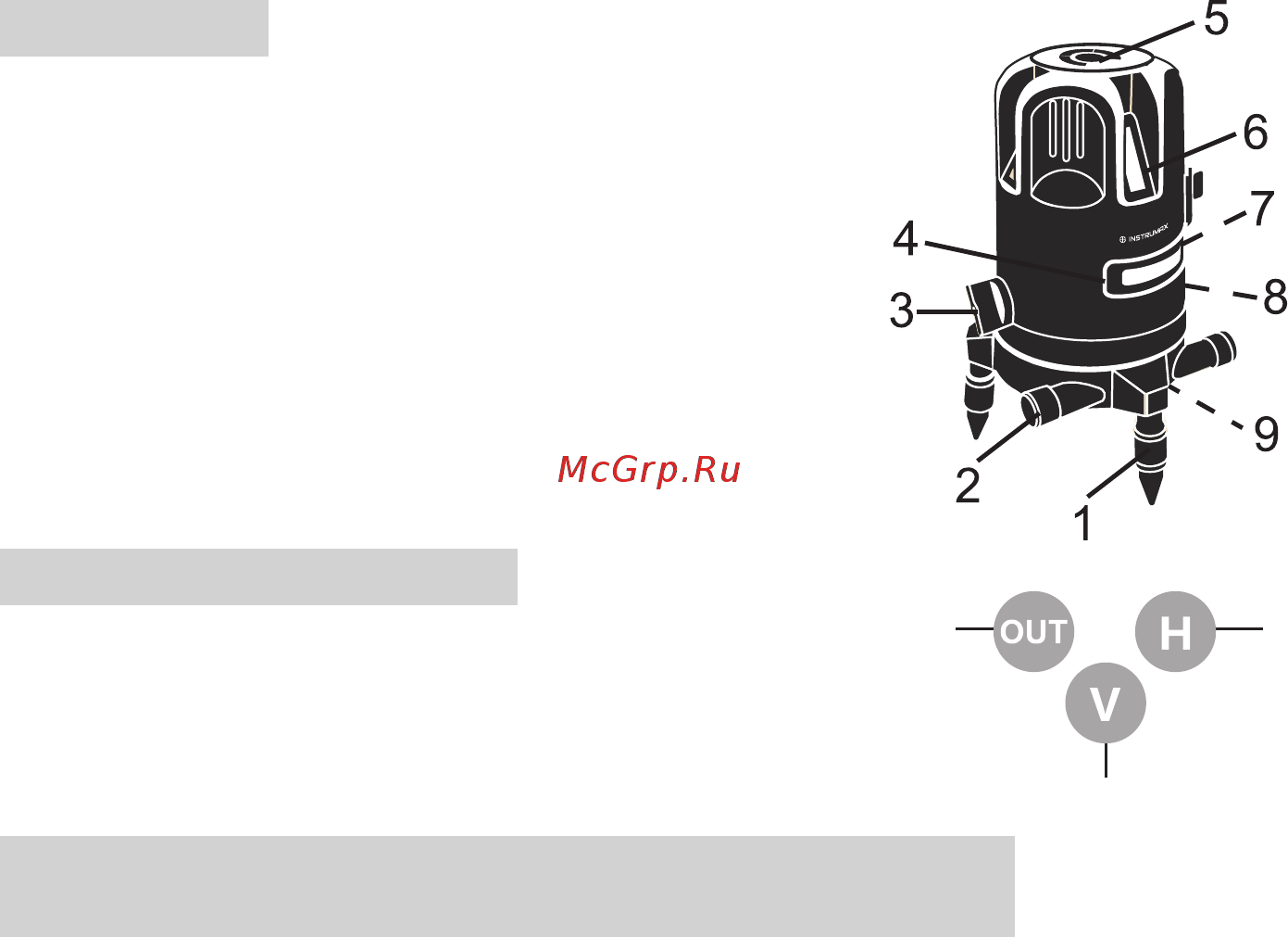 INTERTOOL MT-3009 [4/7] Использование лазерного построителя плоскостей