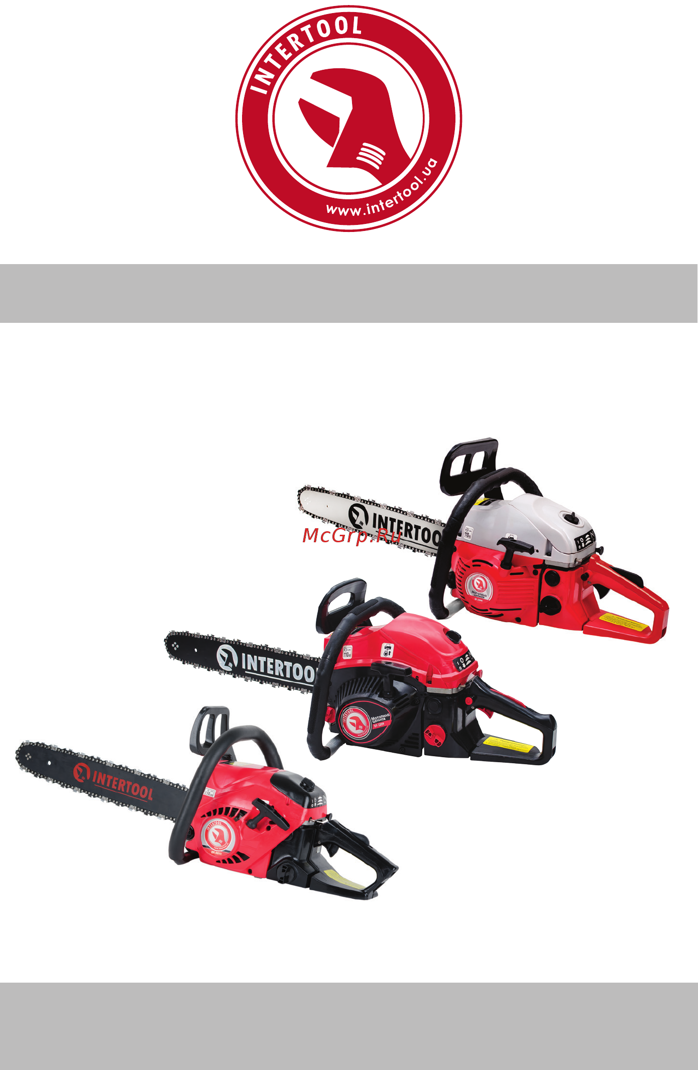INTERTOOL DT-2209 Инструкция онлайн