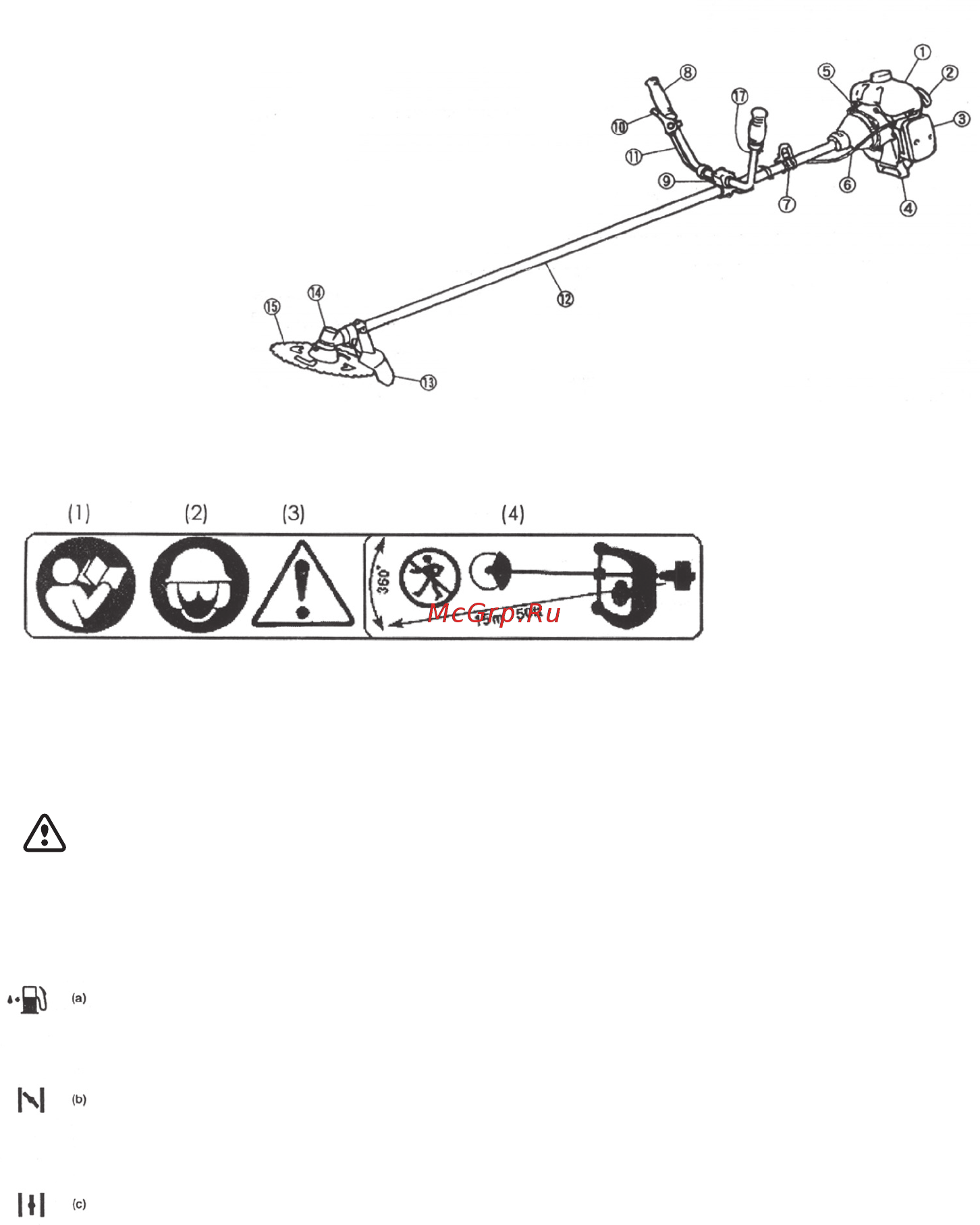 INTERTOOL DT-2231 [3/12] Внимание