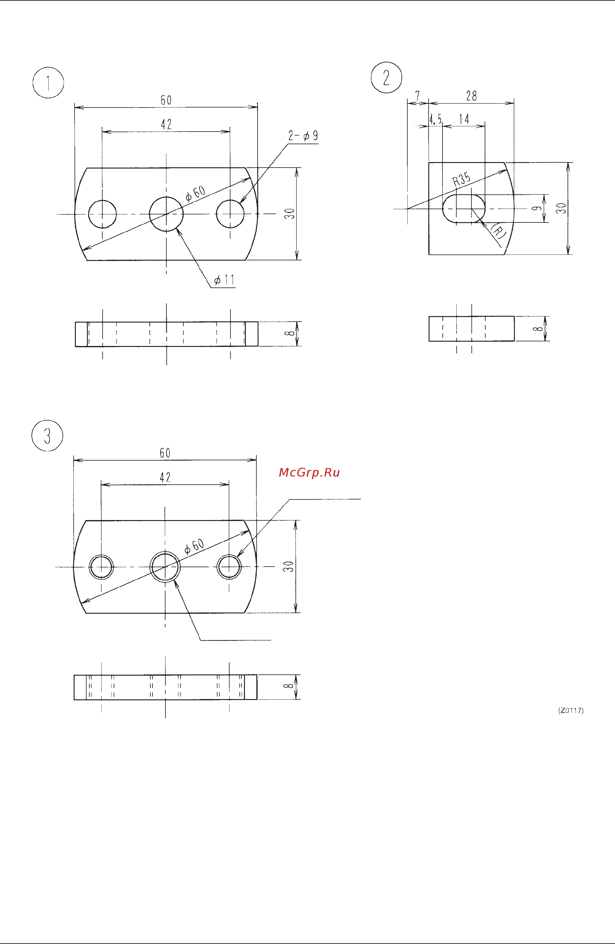Daikin ZHC9LSG [36/52] Jig 2 1 детали оправок для снятия подшипника