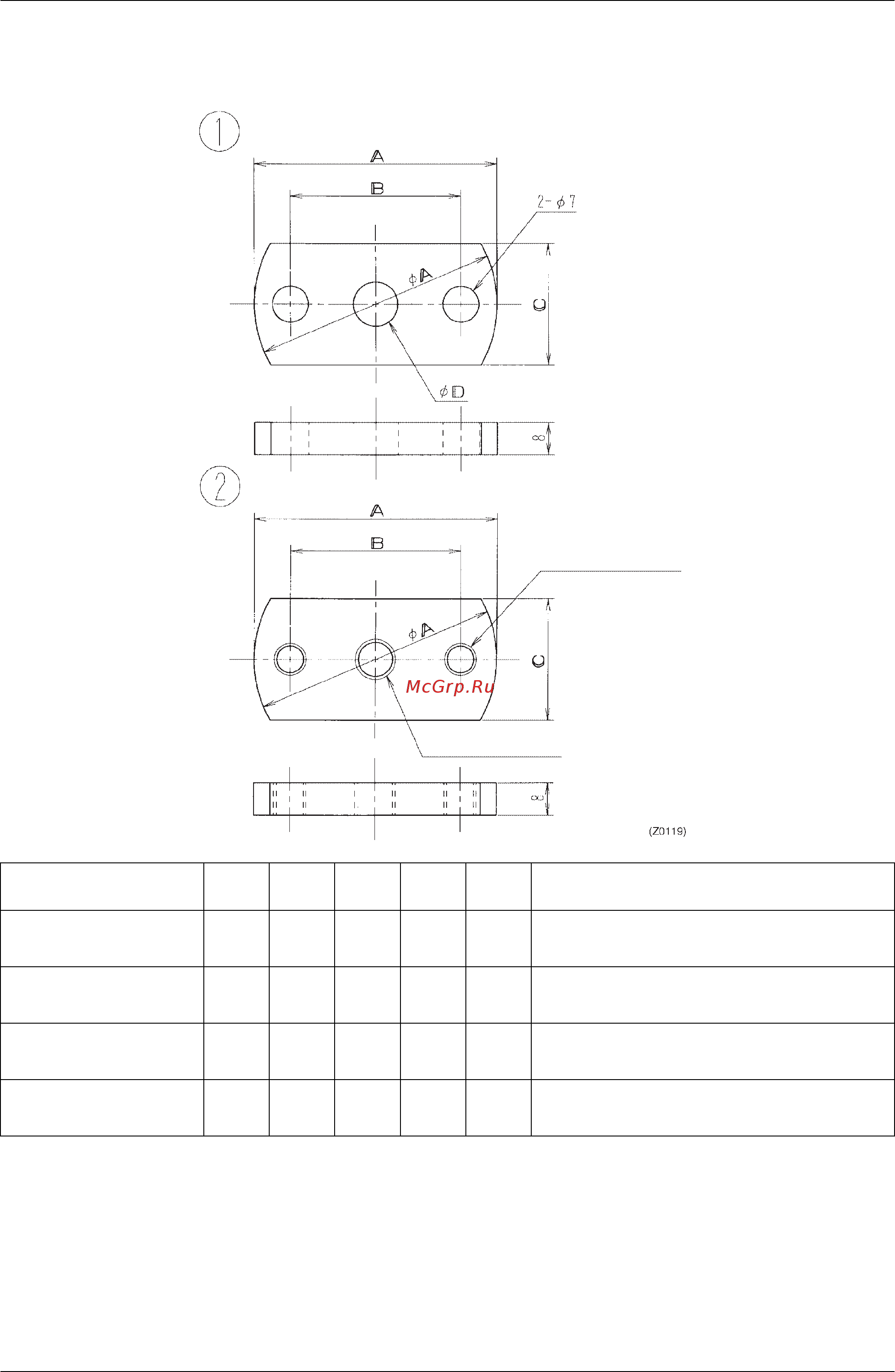 Daikin ZHC9LSG [38/52] Jig 2 2 детали оправок для снятия подшипника