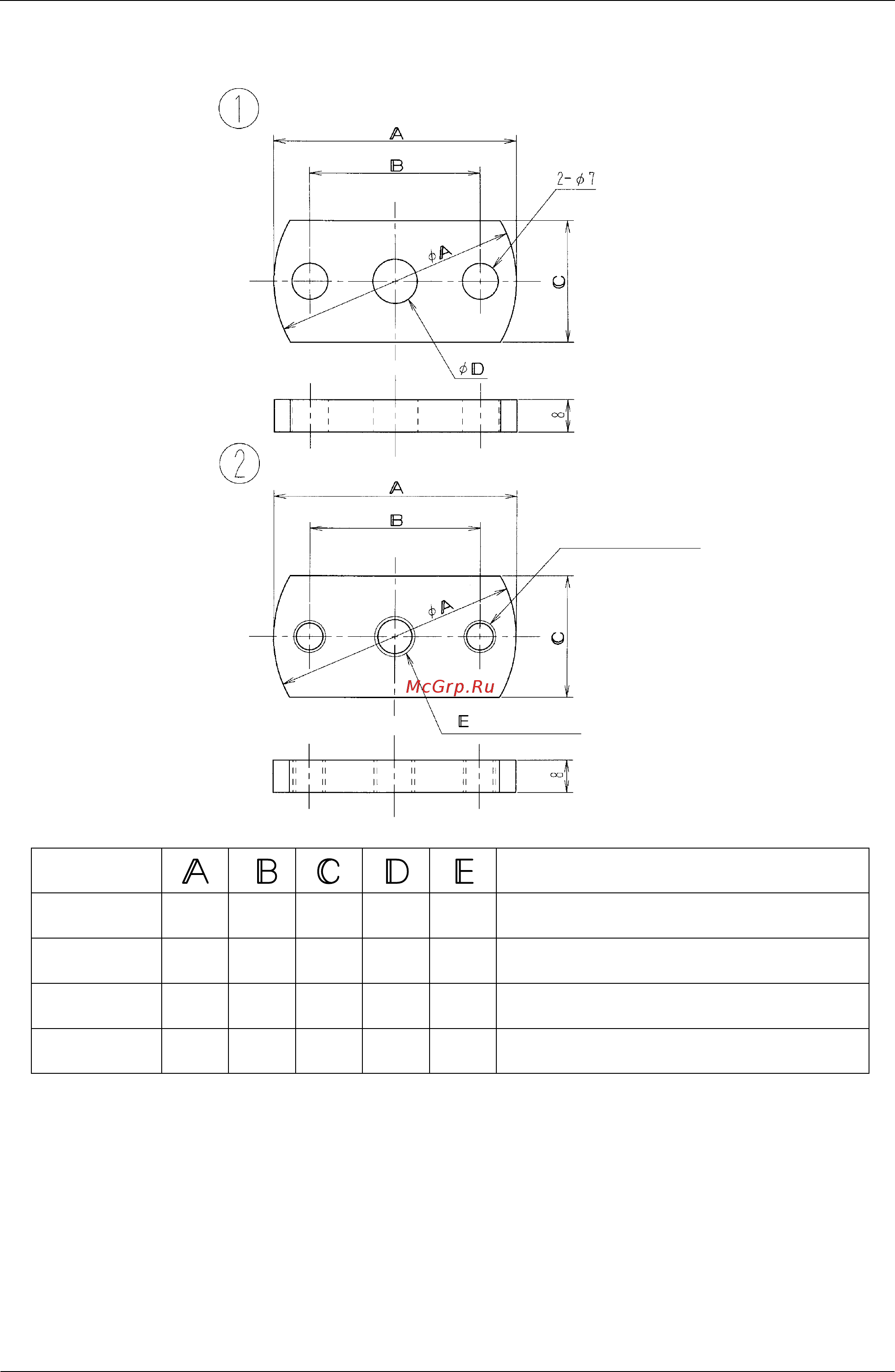 Daikin ZH3LSF [45/58] Jig 2 2 bearing removing jig parts