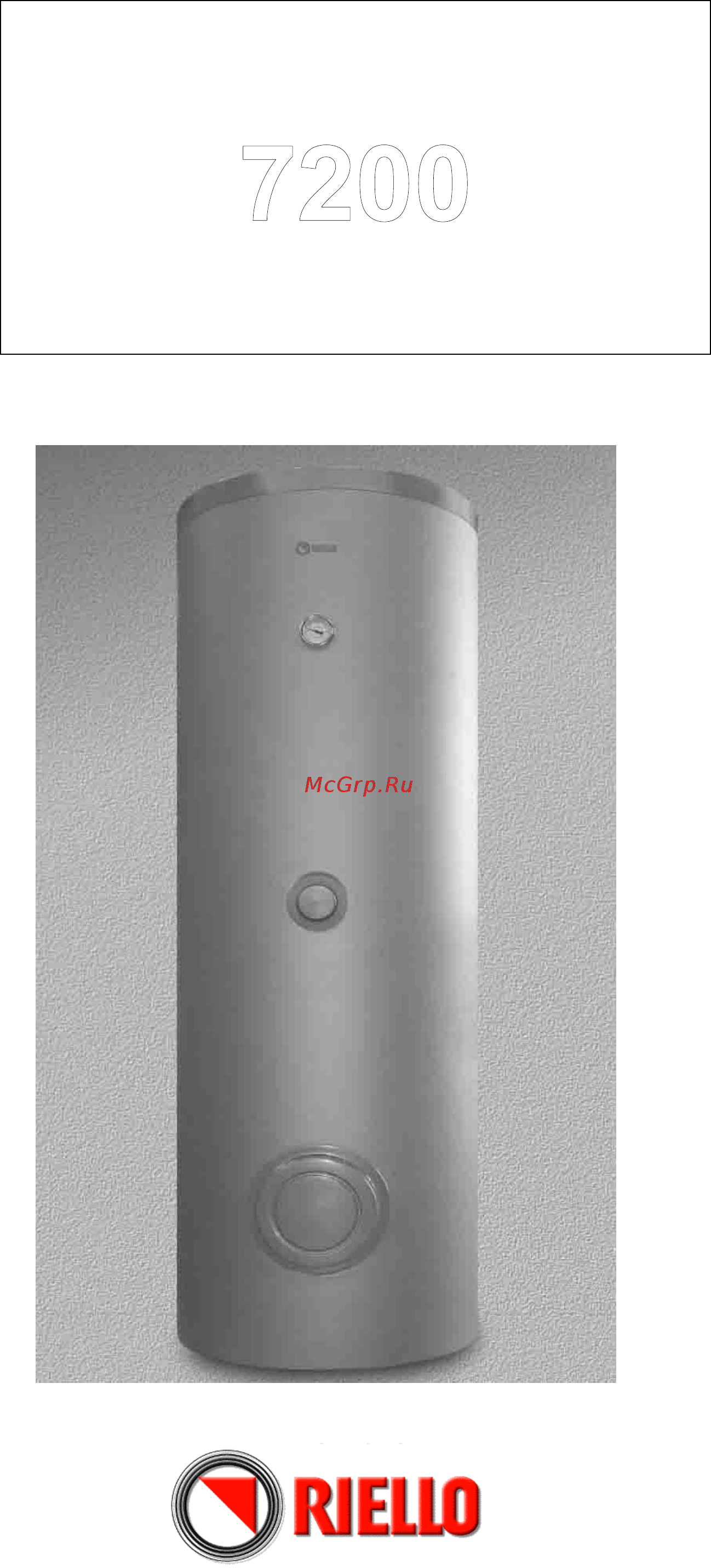 Riello 7200.800V PLUS Инструкция по эксплуатации онлайн