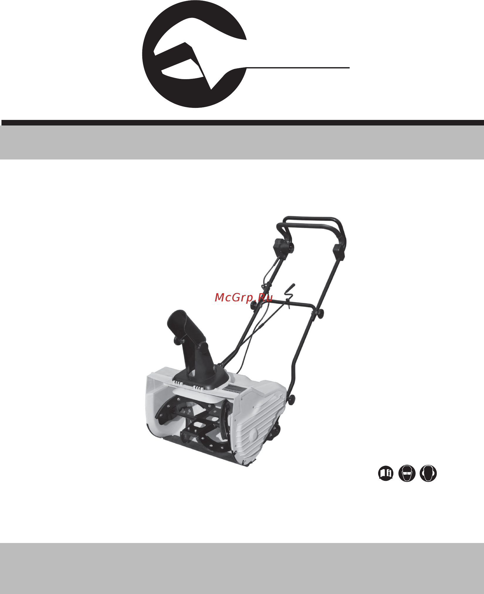 INTERTOOL SN-1600 Инструкция онлайн