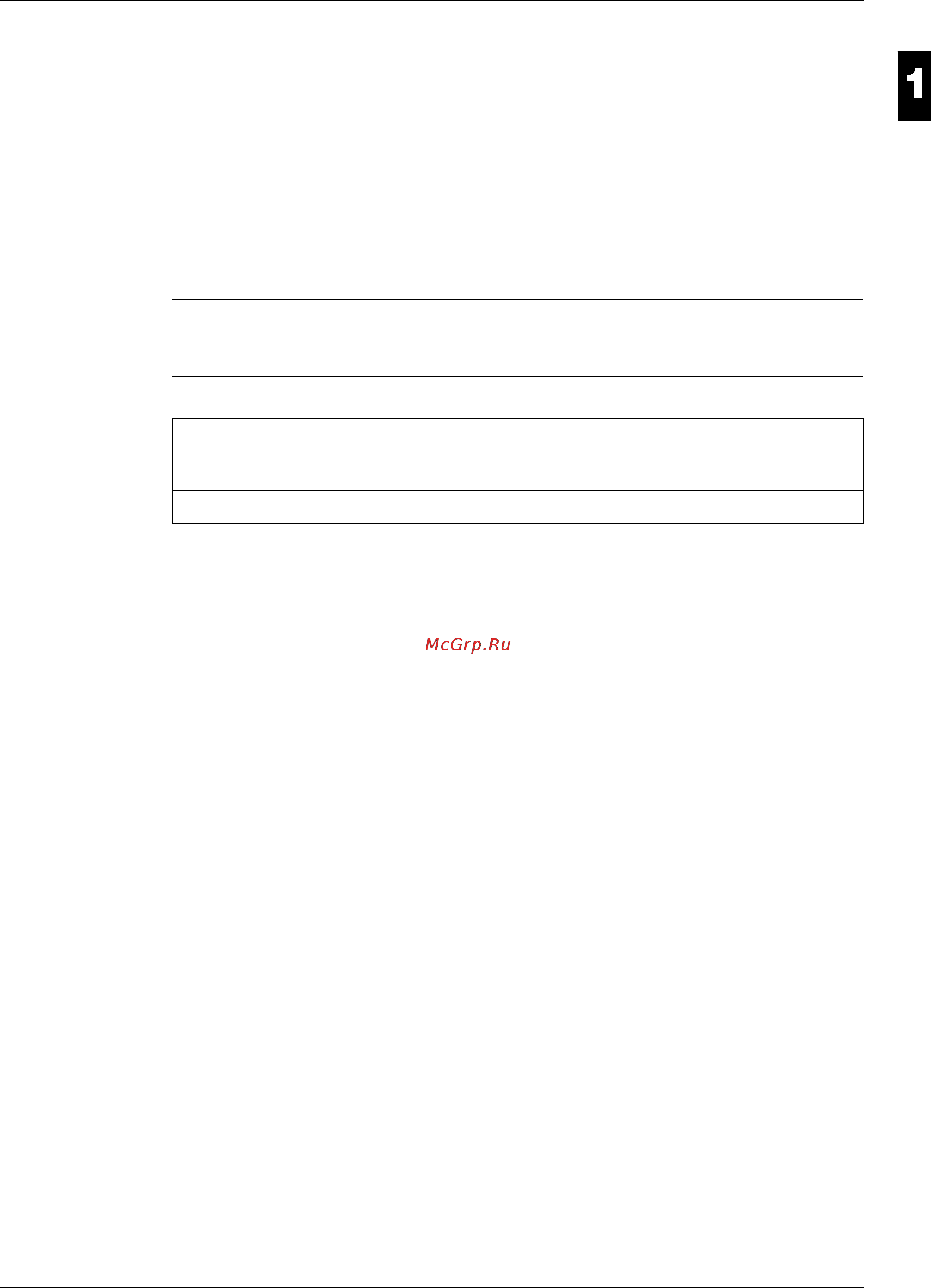 Daikin EUWA(*)100JX [23/145] What is in this chapter