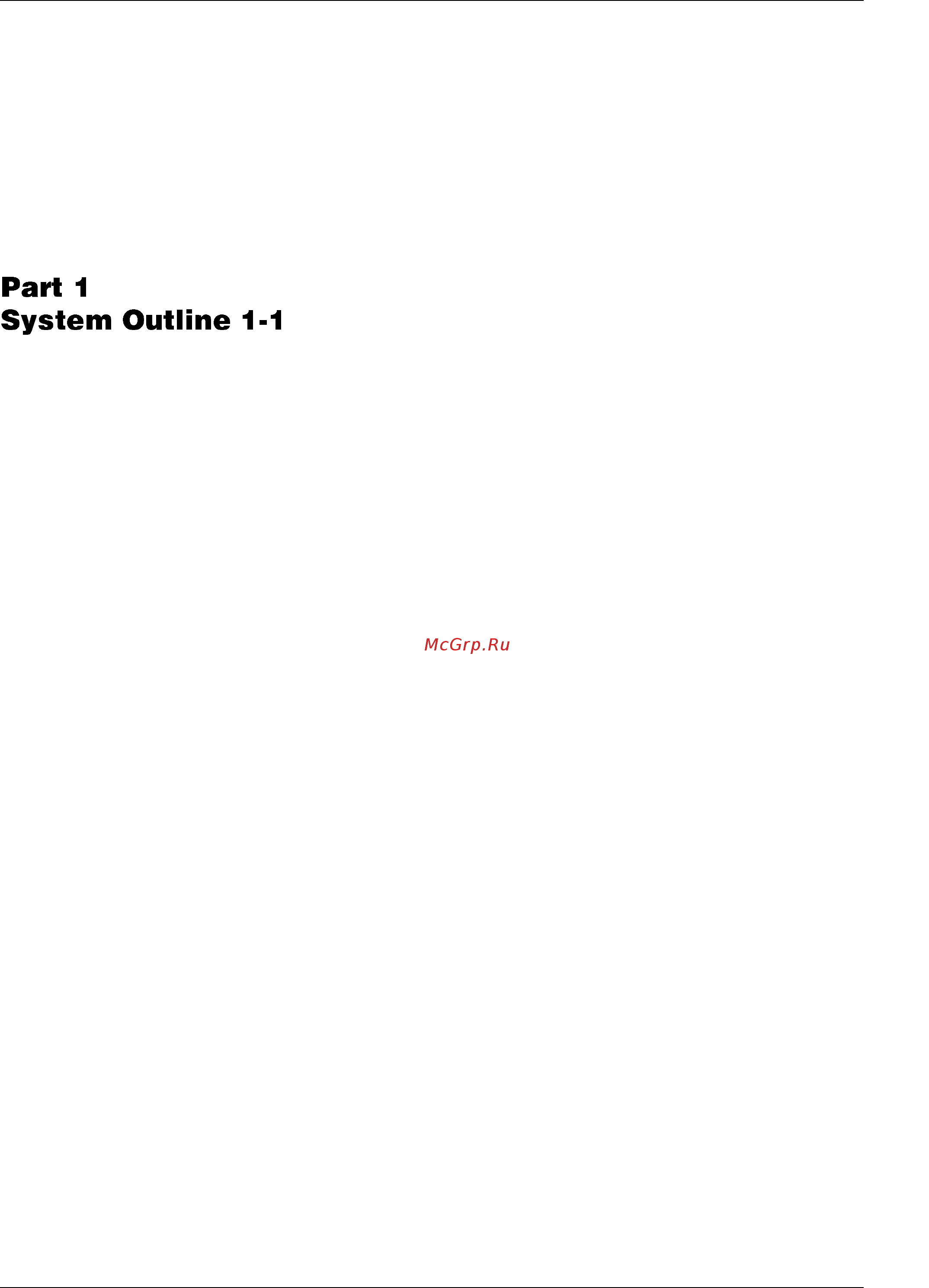 Daikin EUWA(*)100JX [3/145] Part 1 system outline 1 1