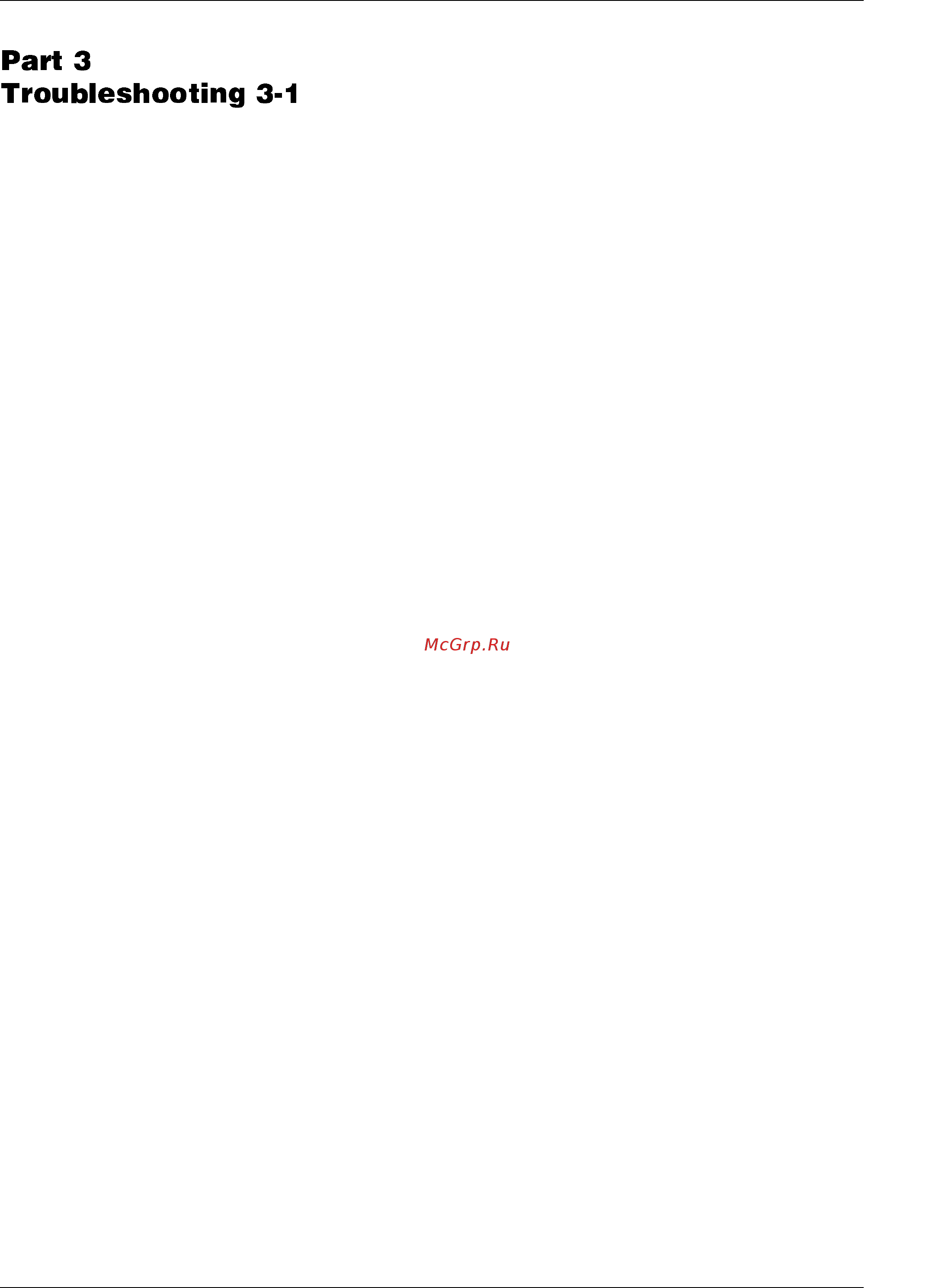 Daikin EUWA(*)100JX [5/145] Part 3 troubleshooting 3 1