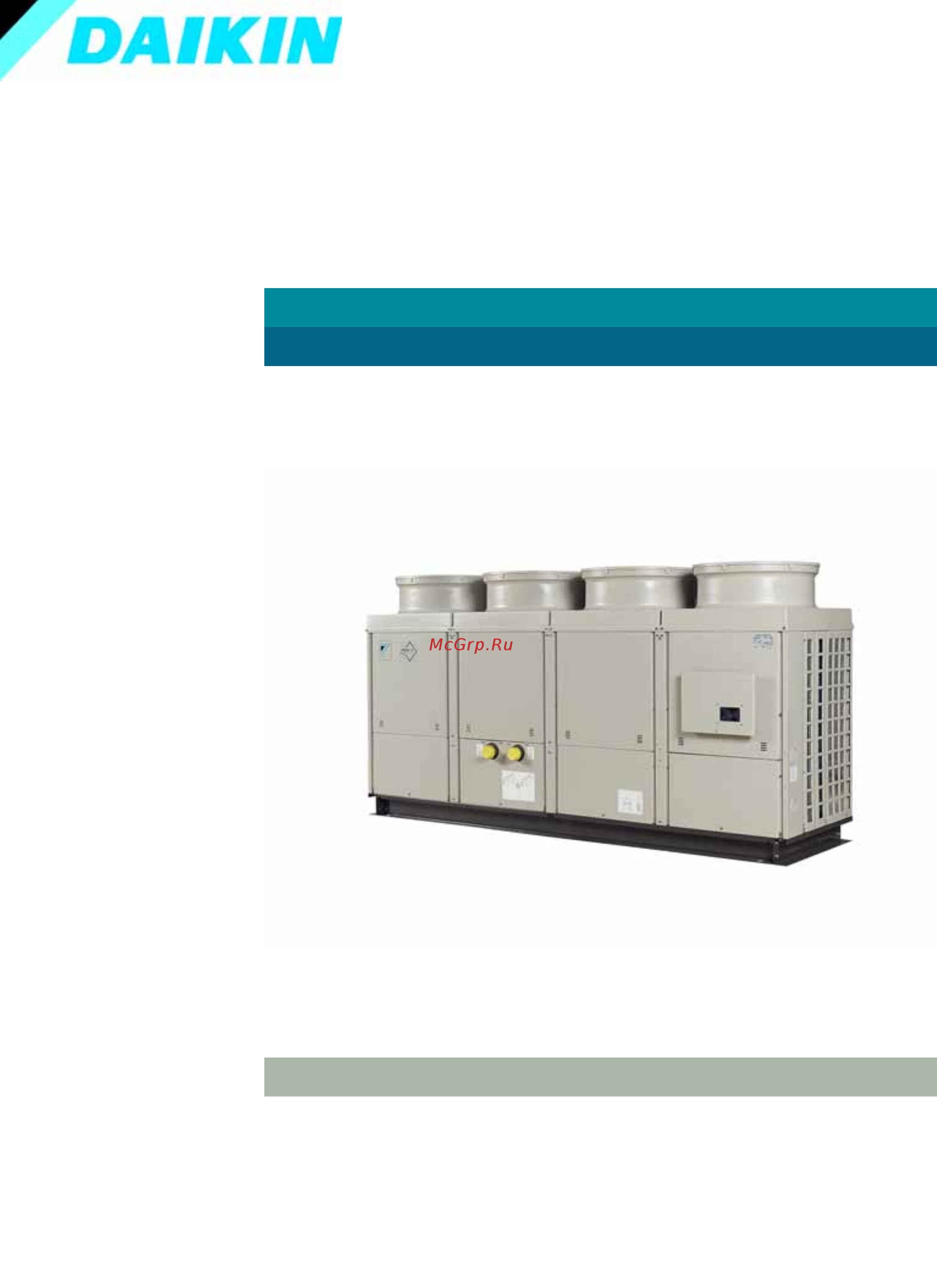 Daikin EUWAB8KBZ Технические данные онлайн