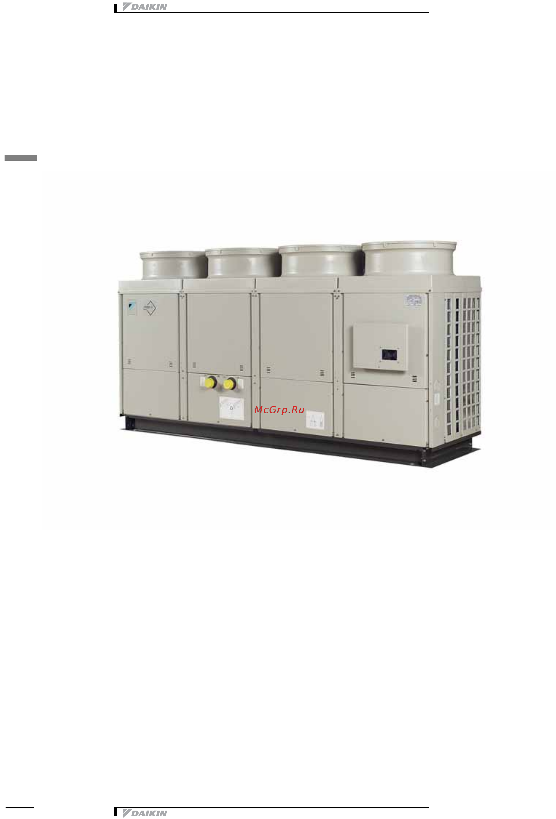 Daikin EUWAB8KBZ [4/43] Õà²àêòå²èñòèêè