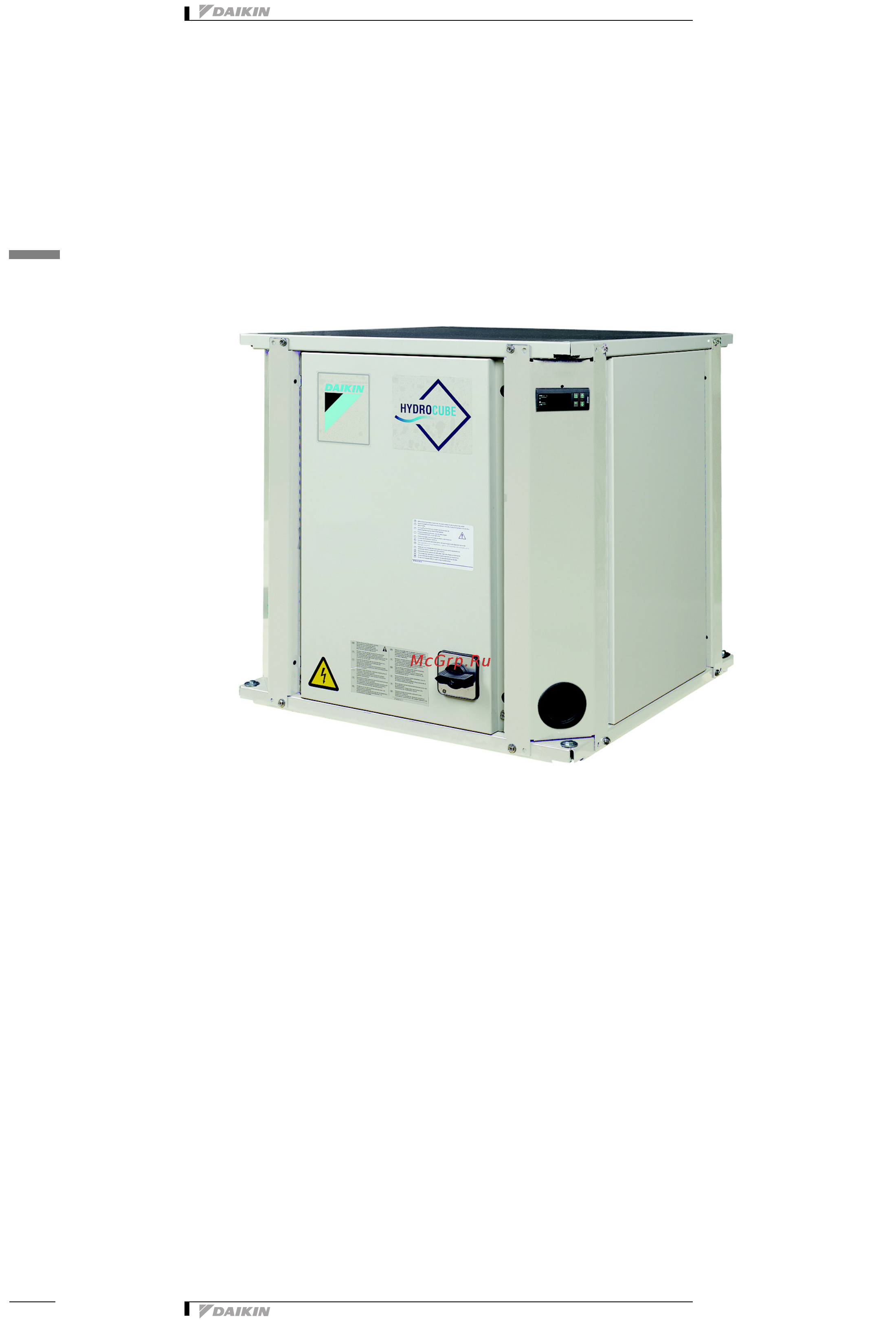 Daikin EWLP012KBW1N [4/21] Характеристики