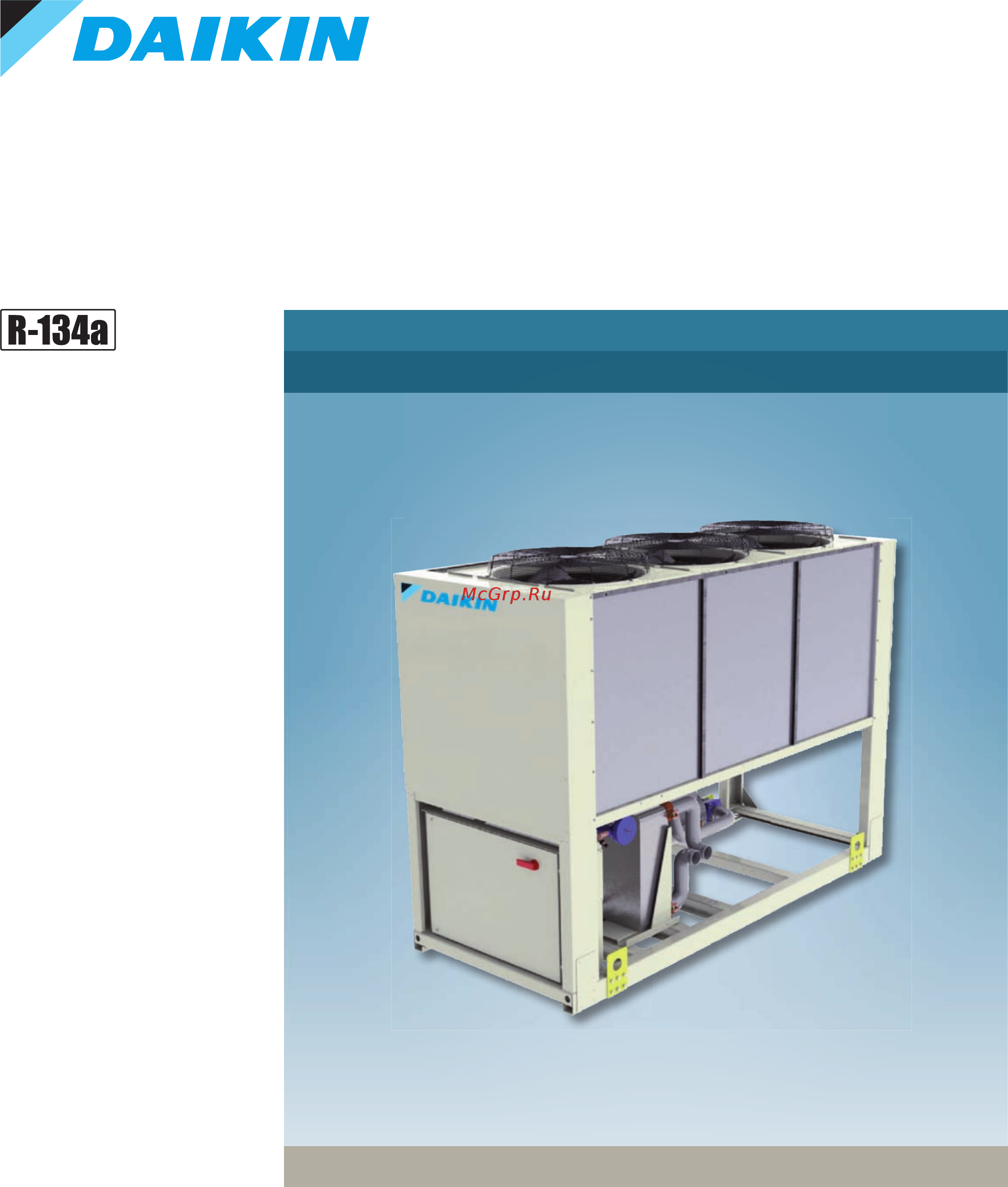 Daikin ERAD220E-SS Технические данные онлайн