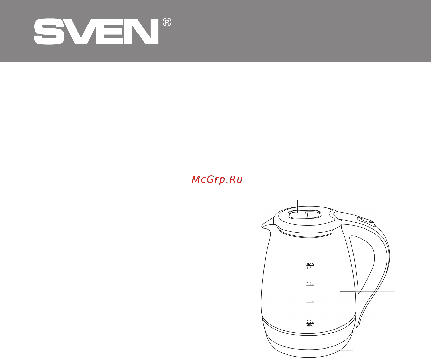 Sven KT-G1806 [14/16] Electric kettle