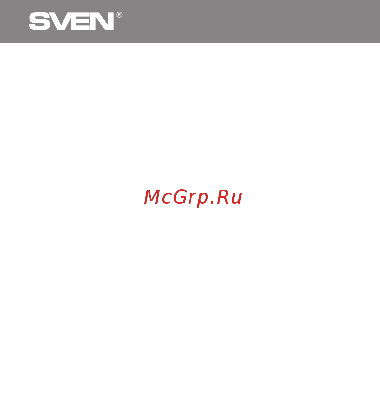 Sven E-705BT [10/20] Безпровідні стереонавушники з мікрофоном