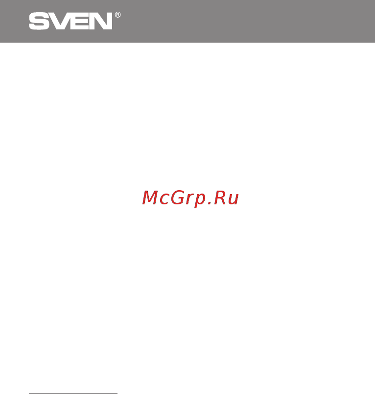 Sven E-705BT [12/20] Безпровідні стереонавушники з мікрофоном