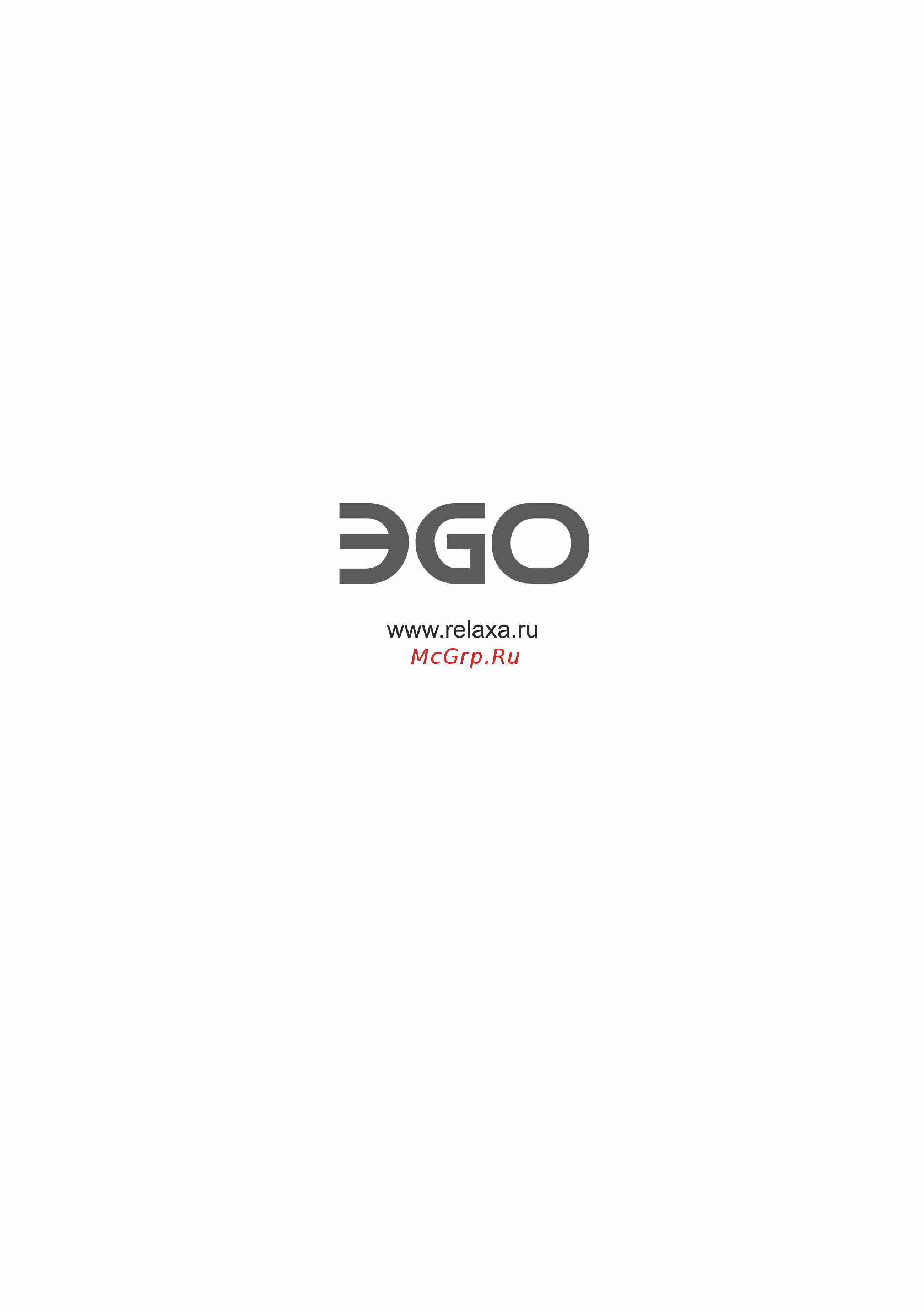 Ego President EG1005 КОФЕ (Арпатек) Инструкция по эксплуатации онлайн [24/24] 527269
