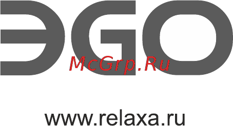 Ego BALANCE EG2003 [16/16] Страница 16