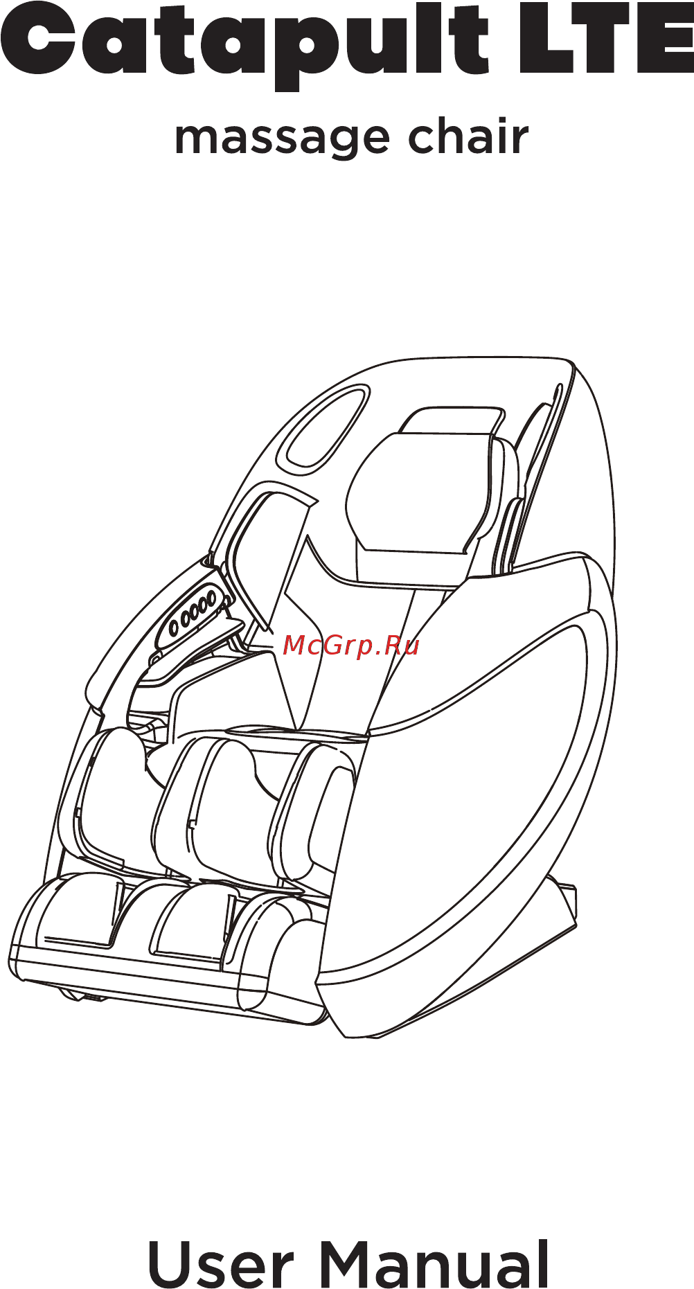 Ergonova Catapult LTE Инструкция по эксплуатации онлайн [15/28] 527287