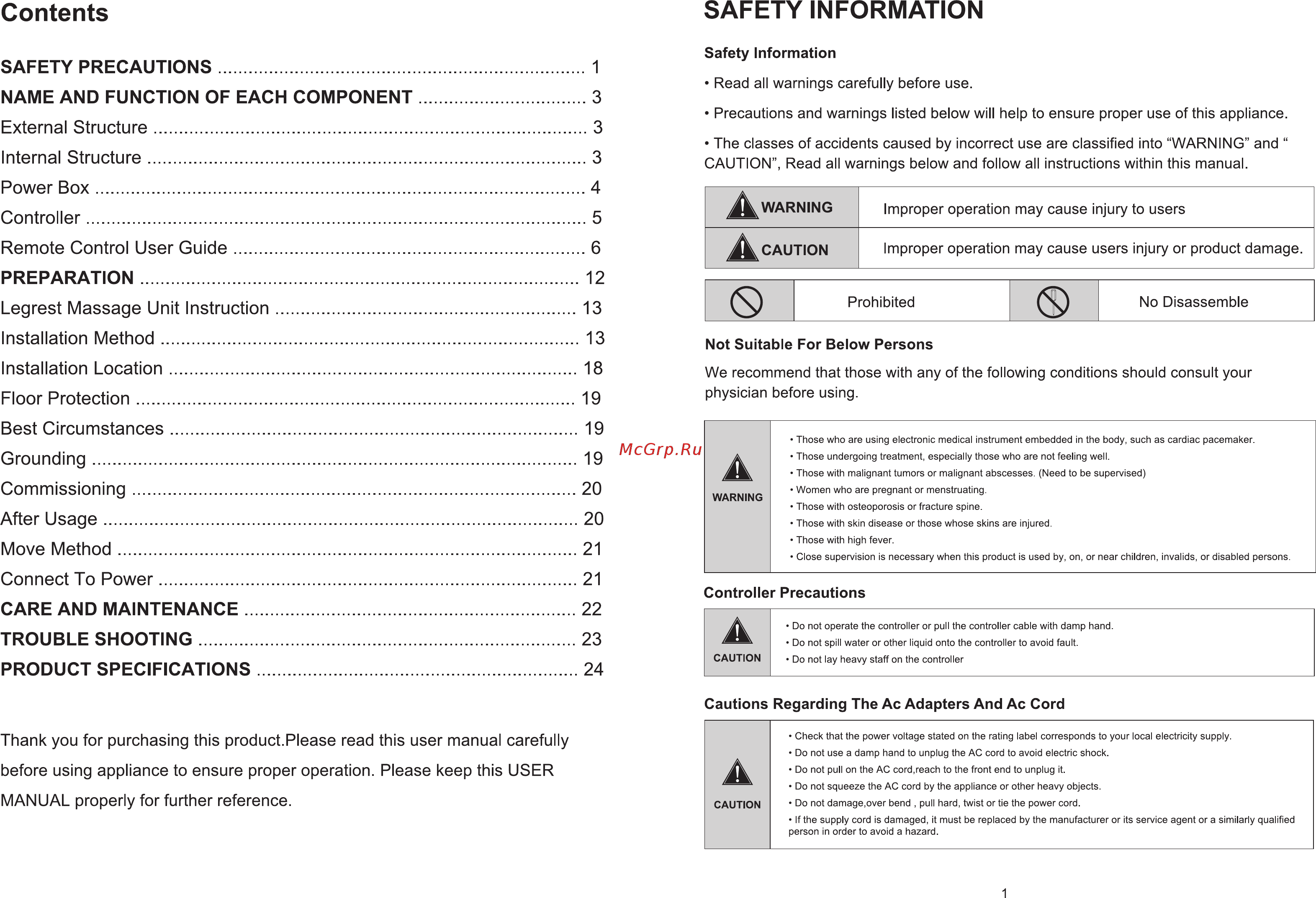 Ergonova Catapult LTE [16/28] Contents safety information