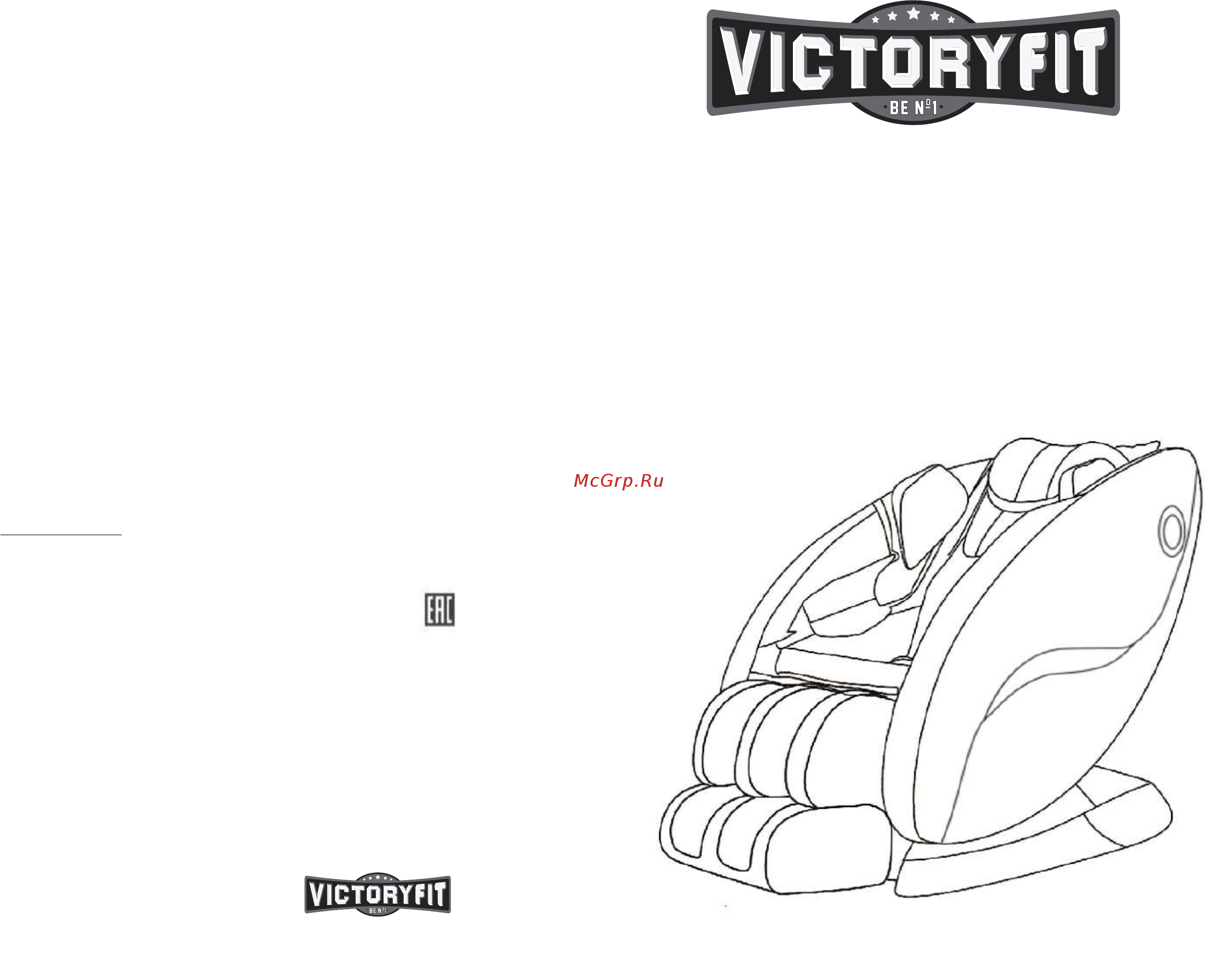 Victory Fit VF-M99 Инструкция по эксплуатации онлайн