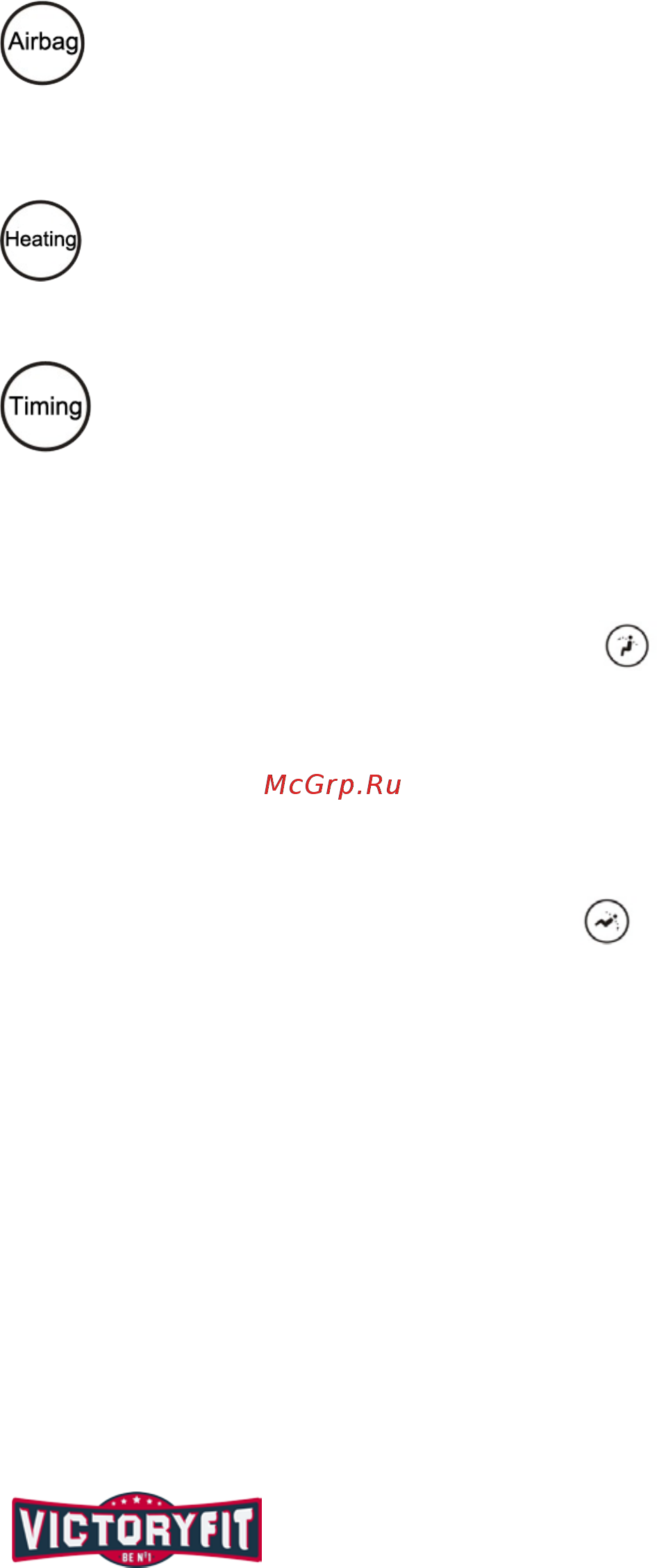 Victory Fit VF-M58 Black Инструкция по эксплуатации онлайн [12/16] 527293