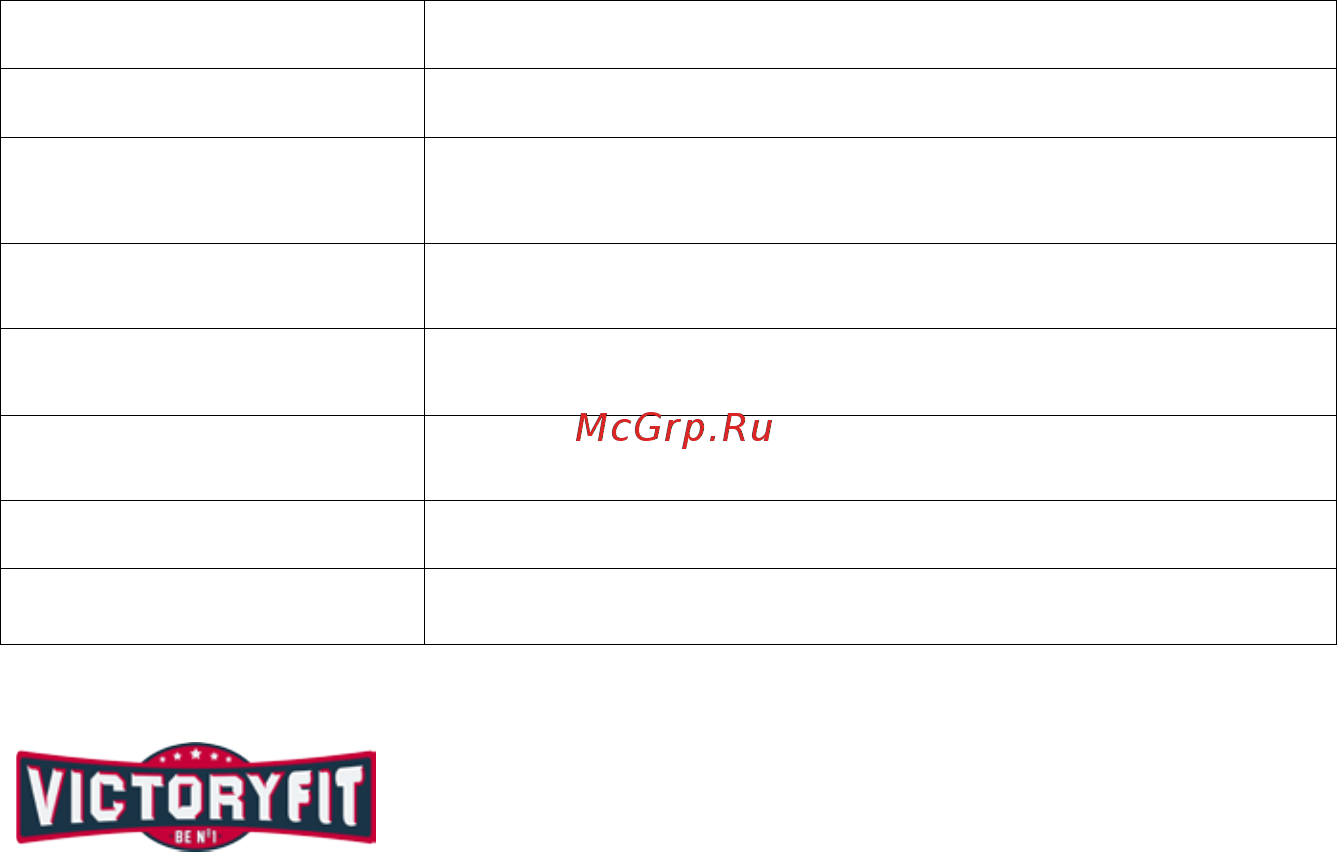 Victory Fit VF-M58 Brown Инструкция по эксплуатации онлайн [14/16] 527294