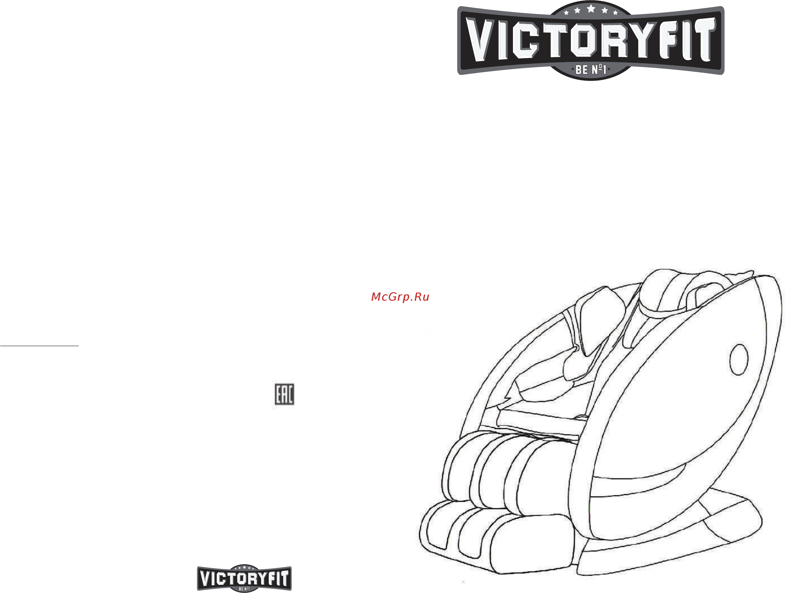 Victory Fit VF-M98 Инструкция по эксплуатации онлайн