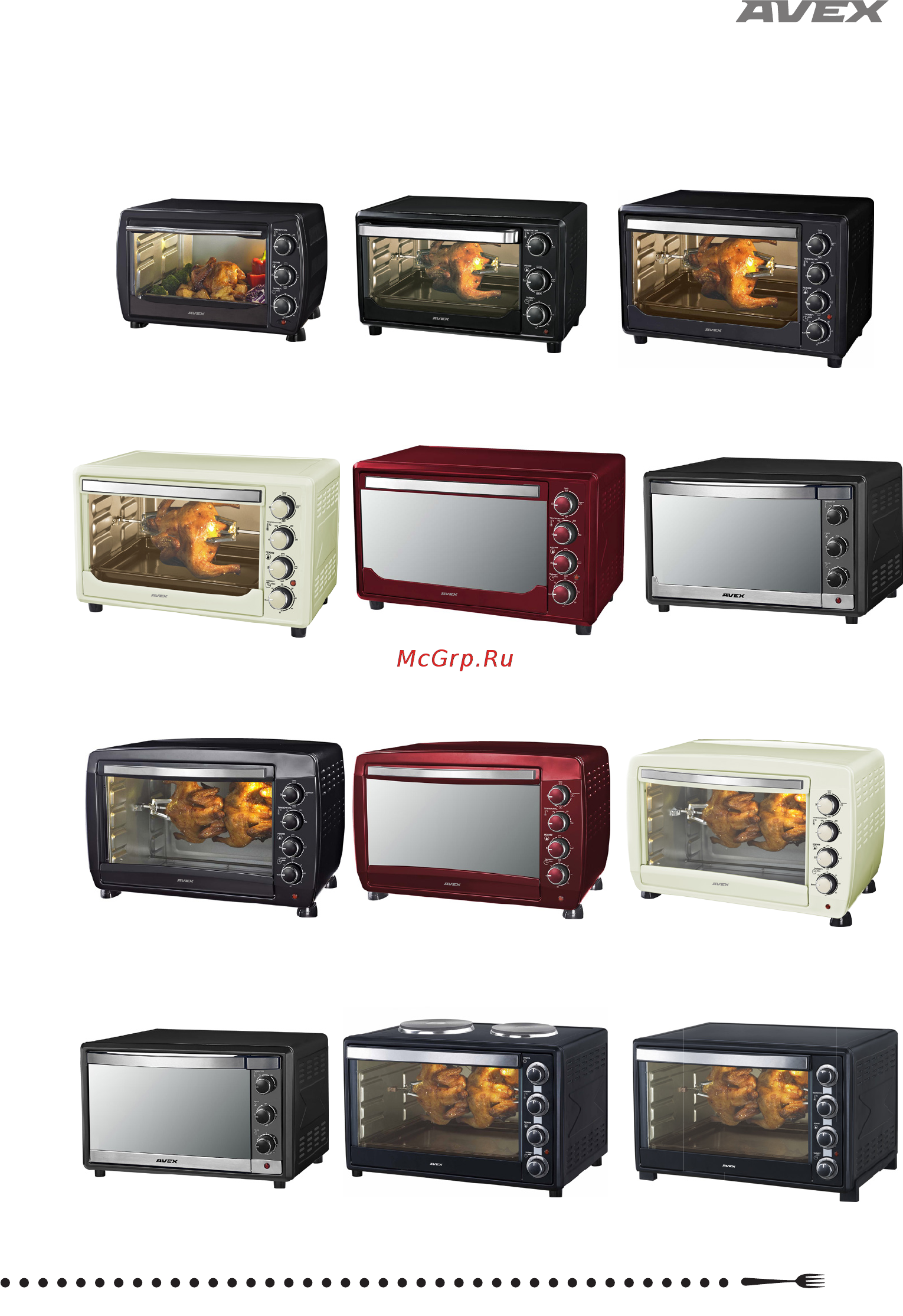 Avex TR 450 WСL [2/26] Инструкция по эксплуатации