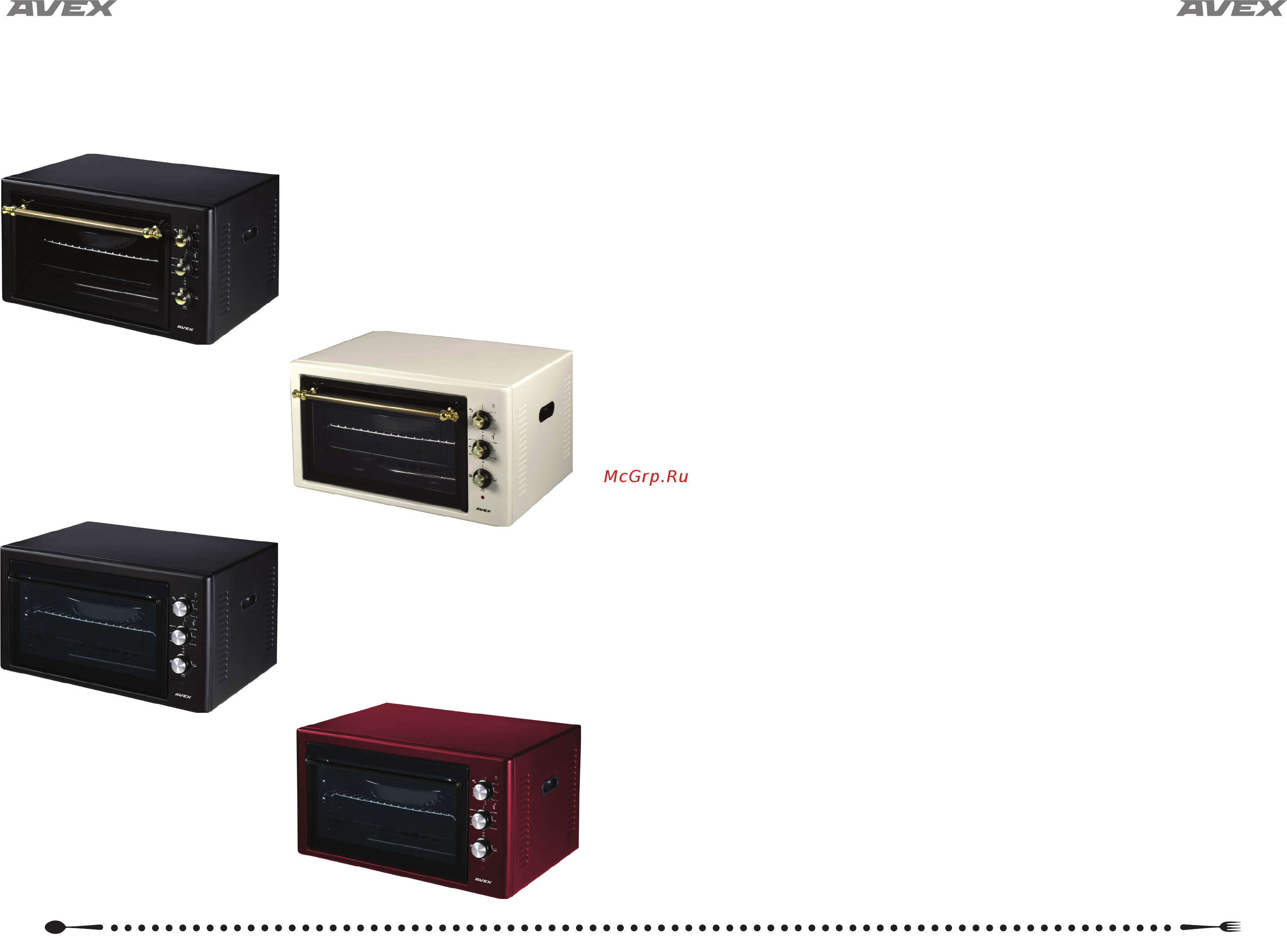 Avex TR 480 RTСL [2/14] Инструкция по эксплуатации