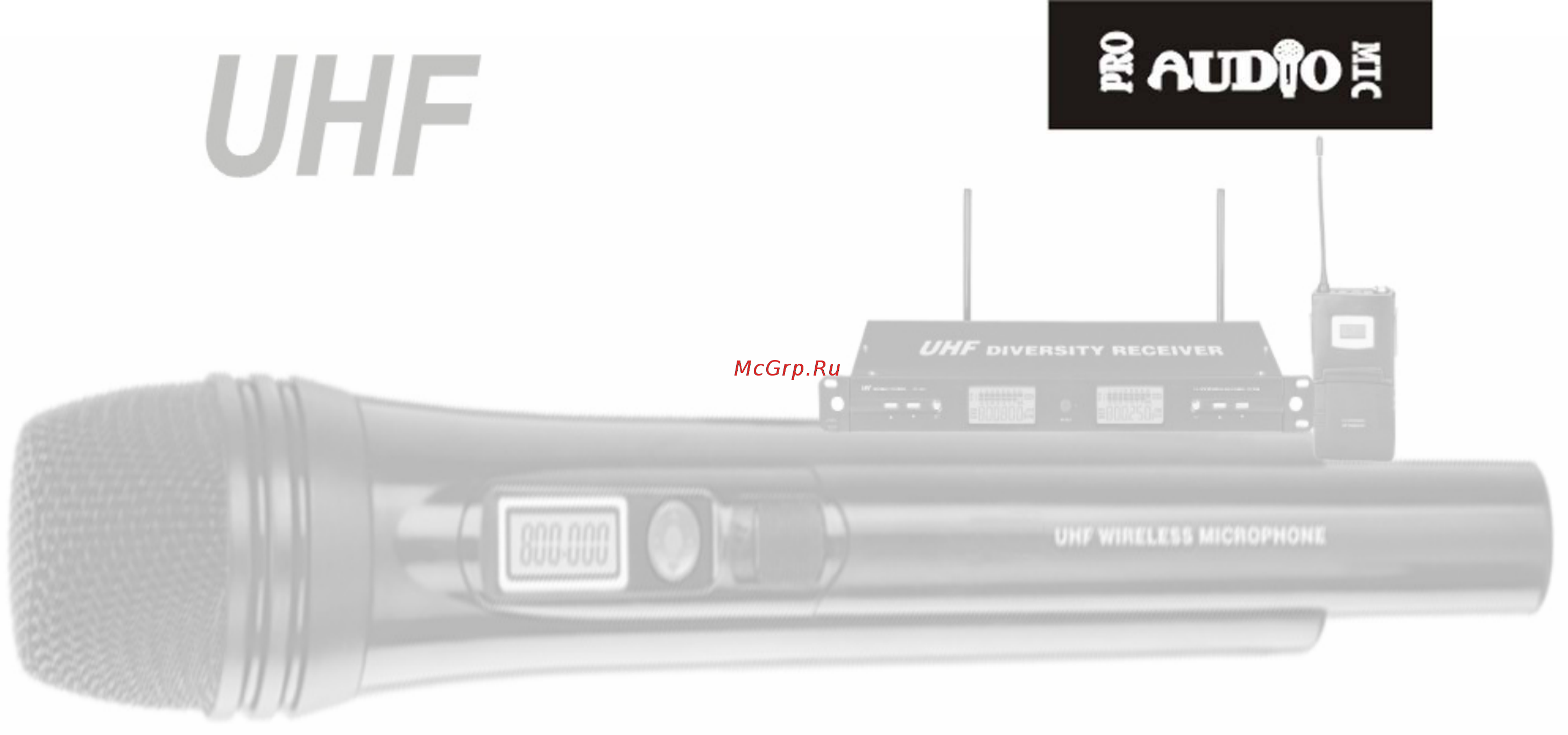Proaudio DWS-814 HT/PT Инструкция по эксплуатации онлайн