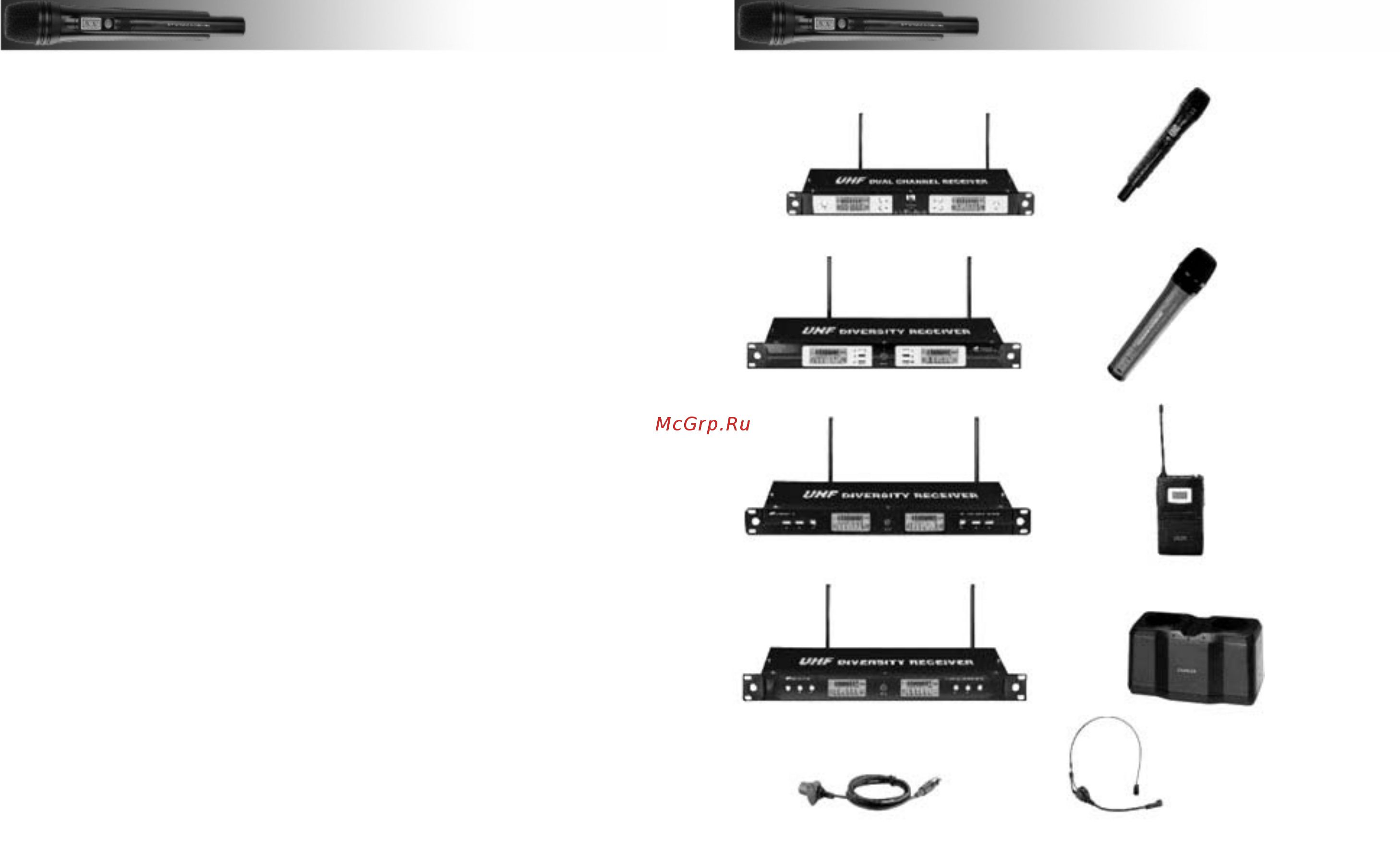 Proaudio DWS-814 HT/PT [4/9] Особенности