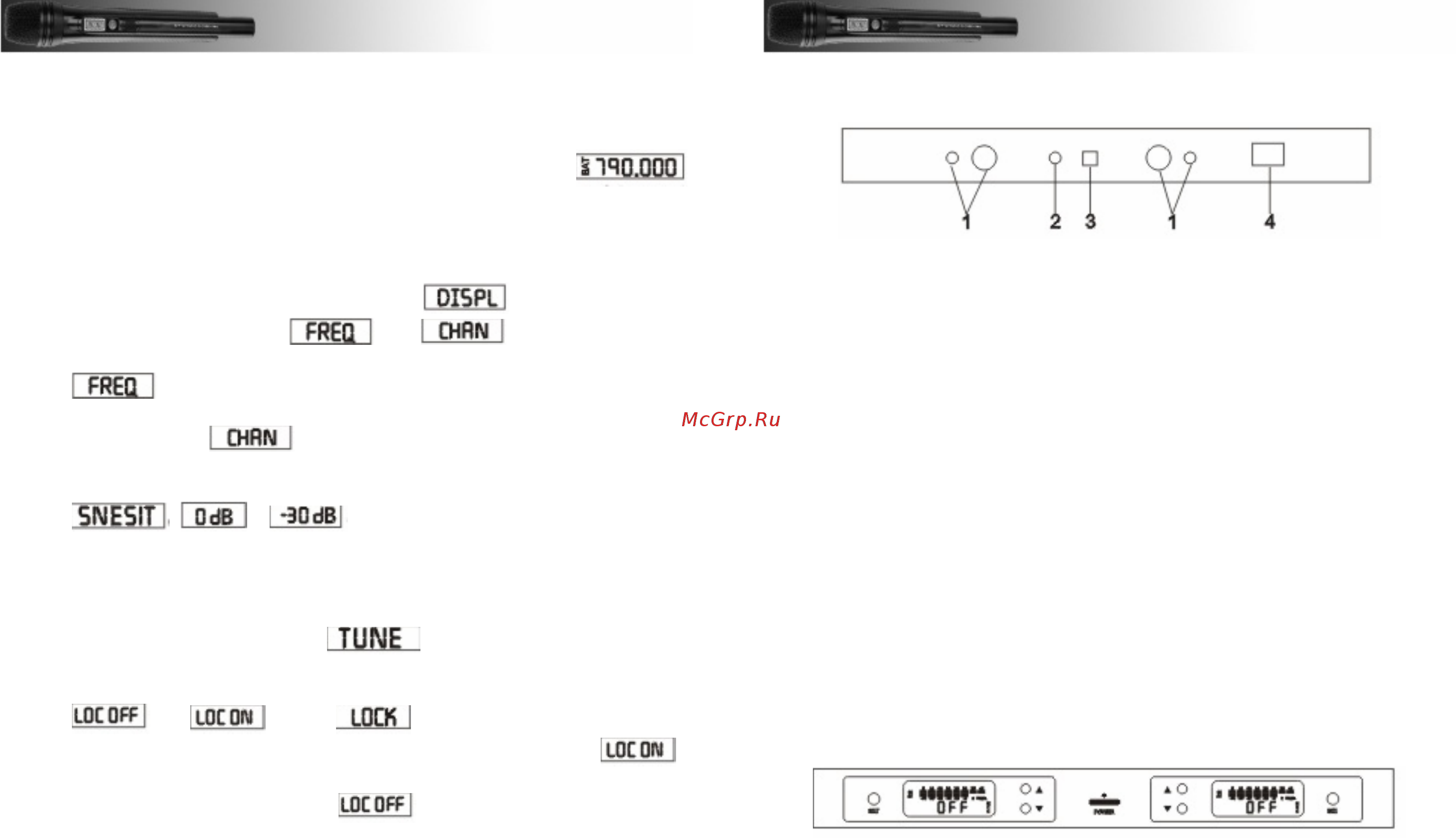 Proaudio DWS-814 HT/PT Инструкция по эксплуатации онлайн [6/9] 527403