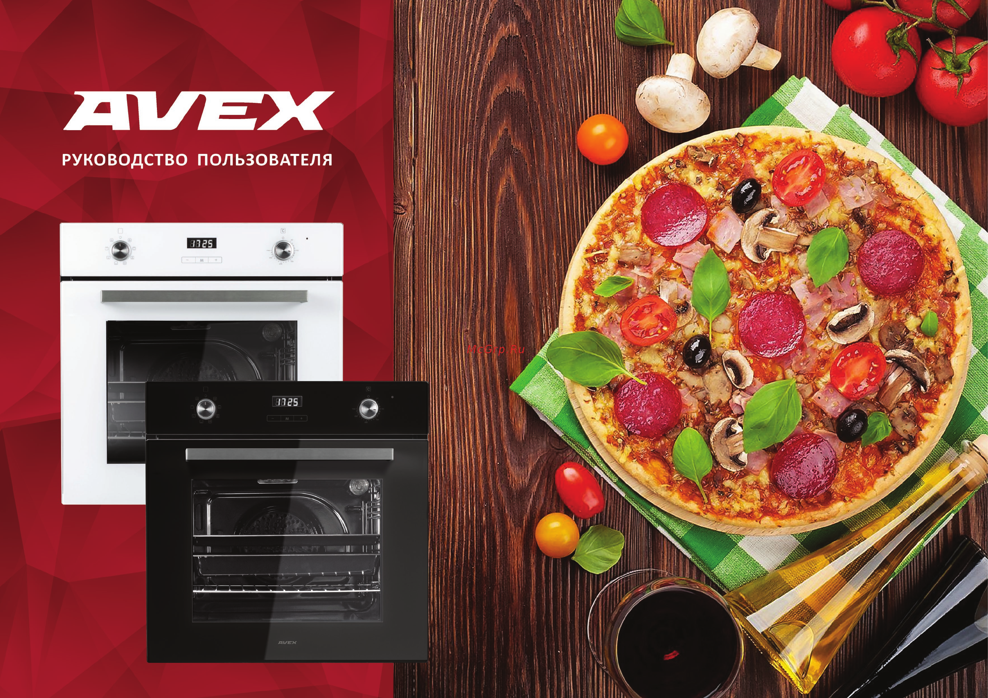 Avex HM 6081 B Инструкция по эксплуатации онлайн