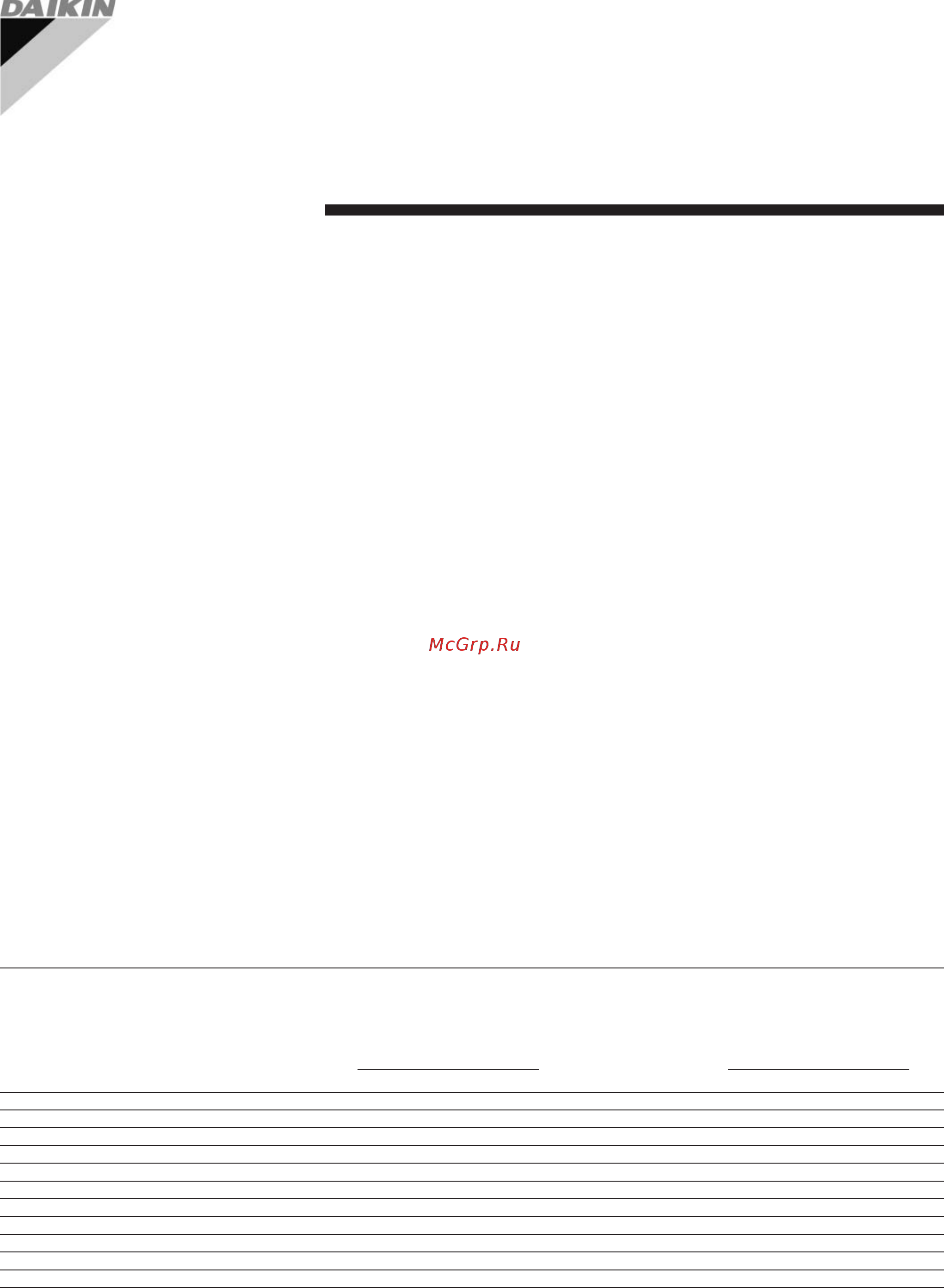 Daikin EWAP180CAYNN [108/392] Installazione