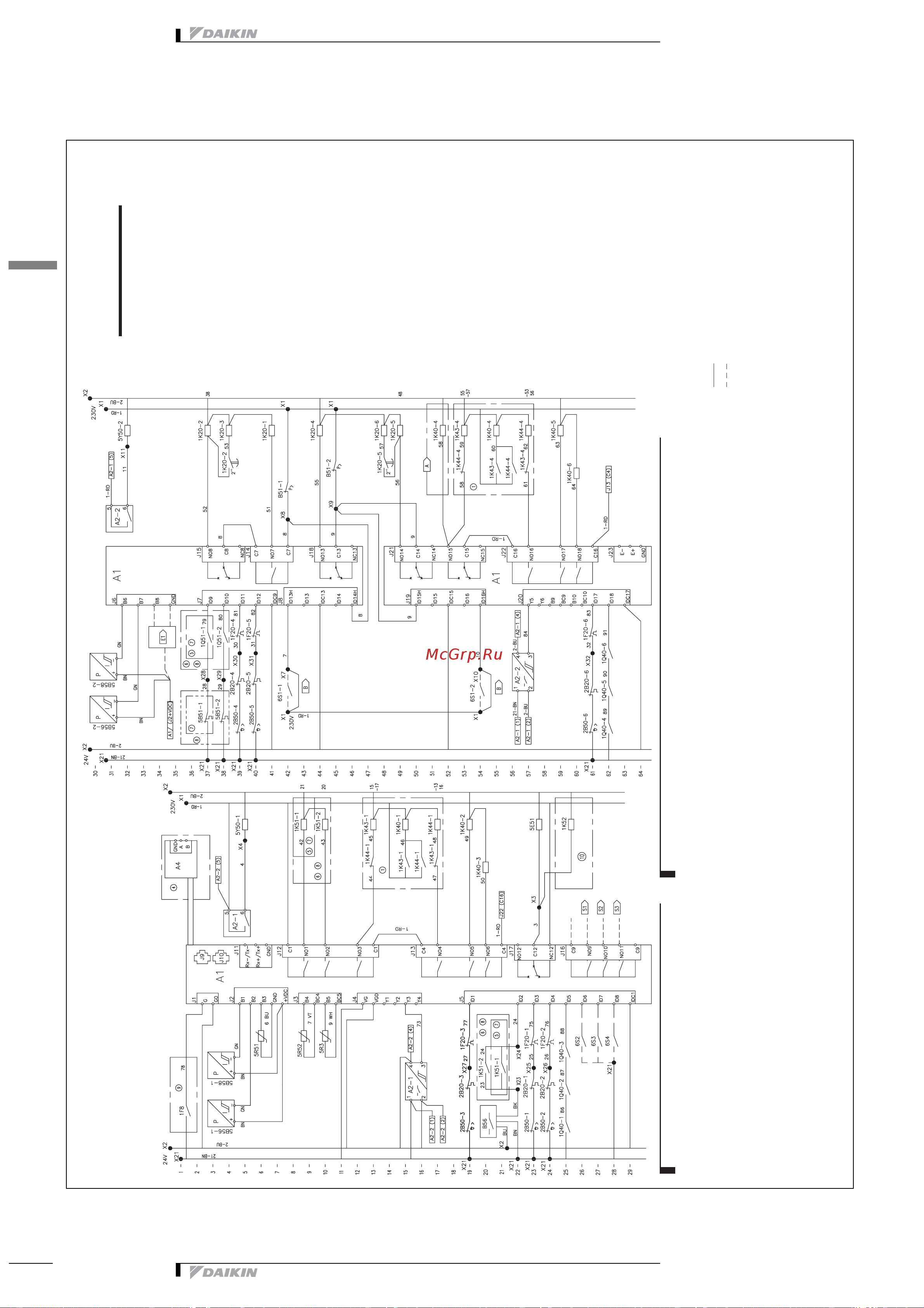 Daikin EWYP200CAYNP [46/53] Монтажная схема