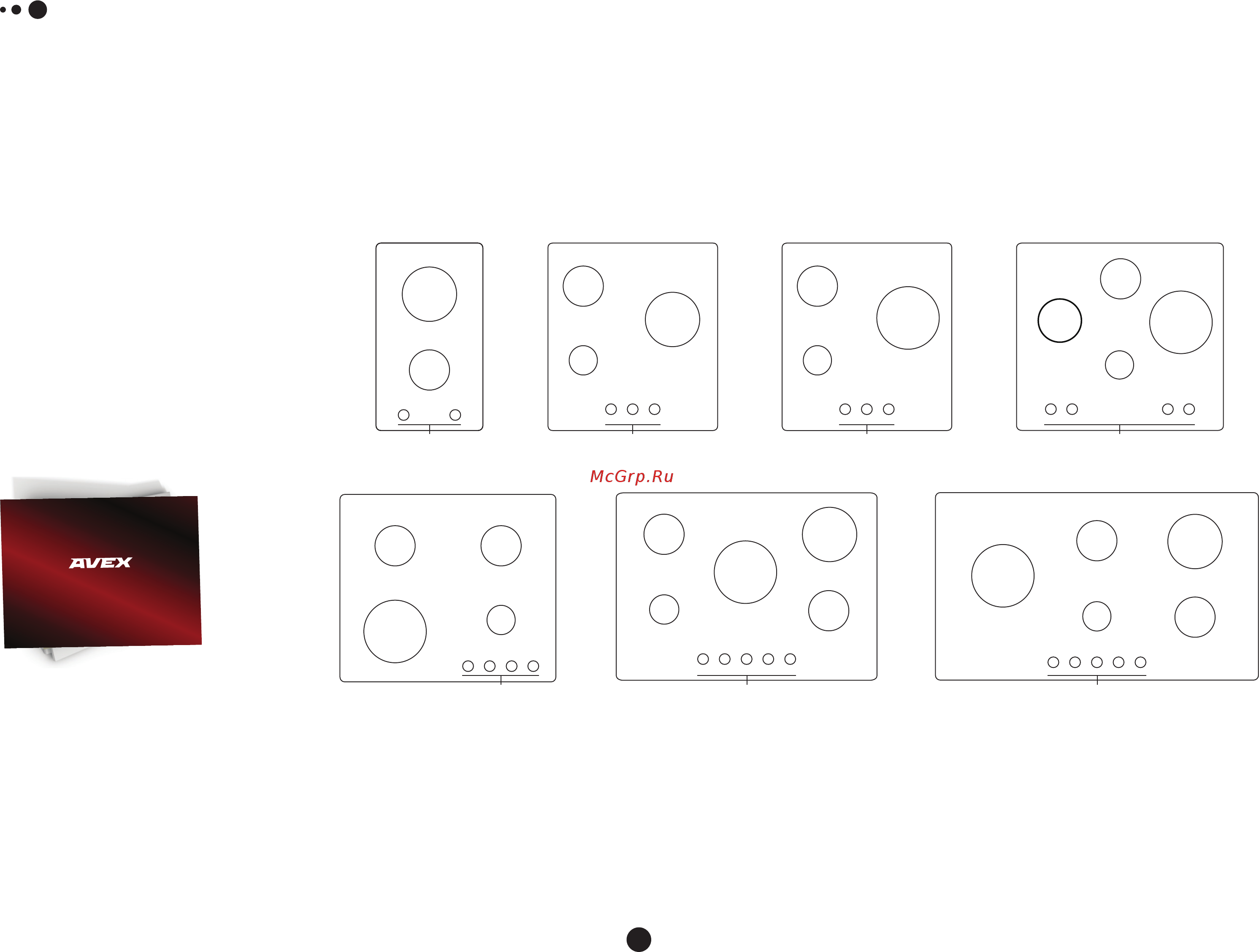 Avex HS 6141 B [6/20] Горелка вспомогательная 2 горелка средняя 3 горелка большая 4 горелка с тремя зонами нагрева тройная корона 5 ручки управления 6 рабочая поверхность