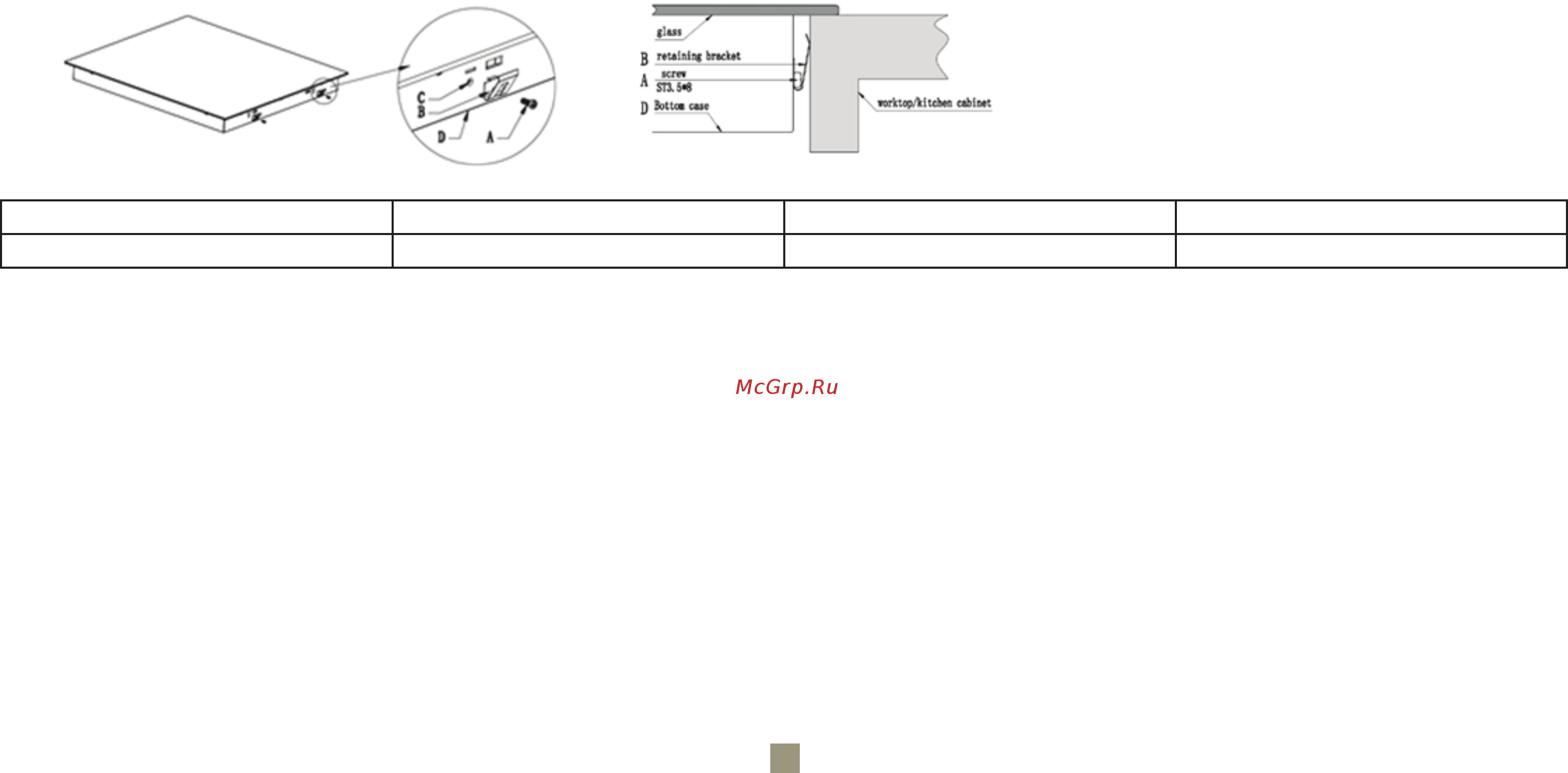 Avex EM 6049 B [22/32] Меры предосторожности