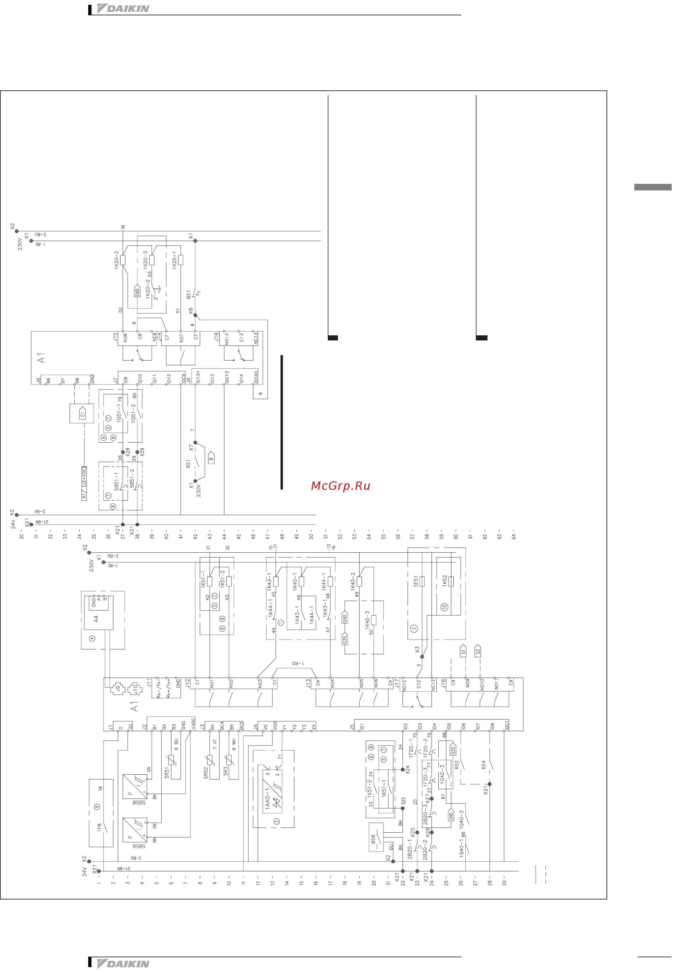 Daikin EWAP210CAYNN [35/50] Монтажная схема