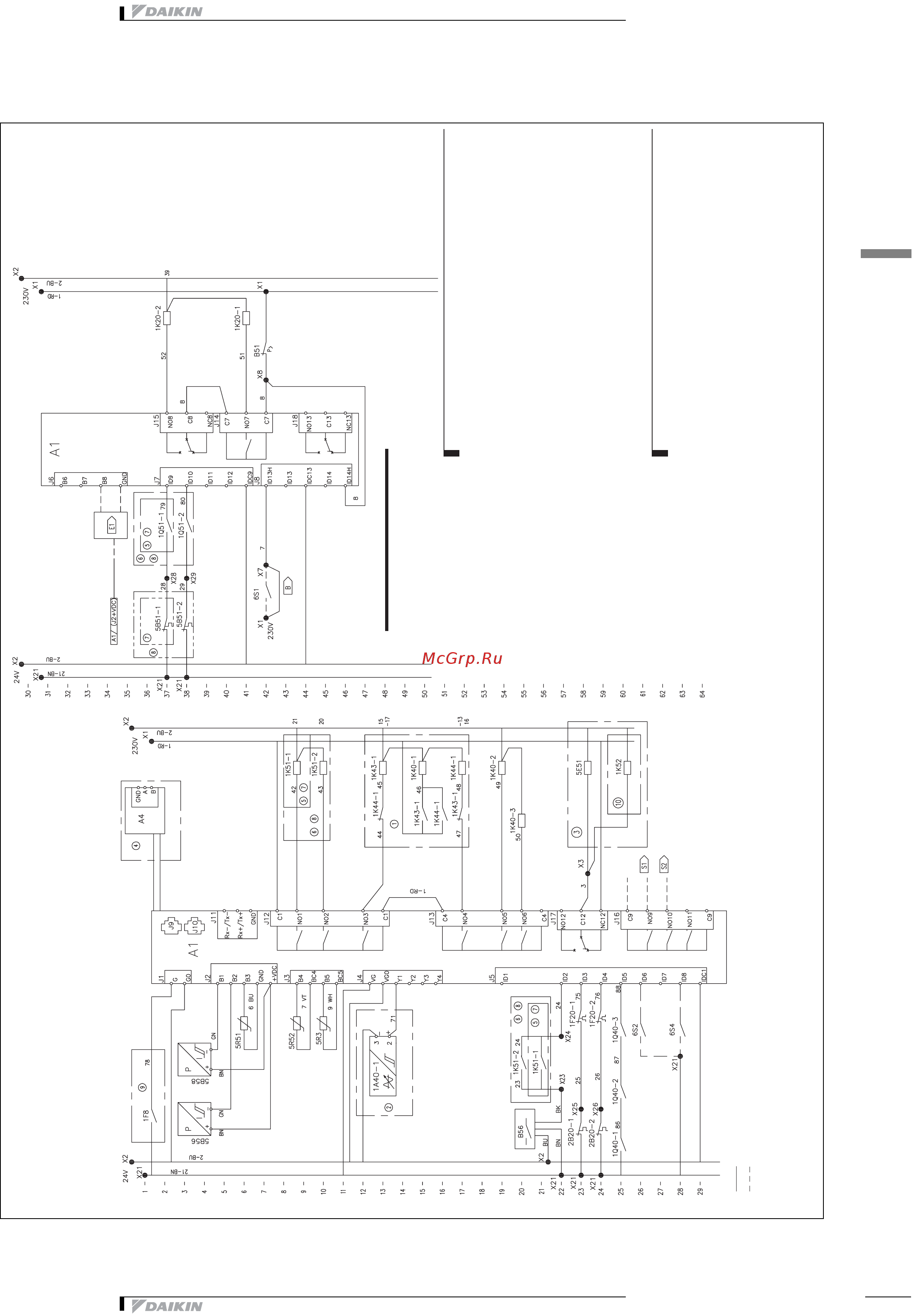 Daikin EWAP210CAYNN [37/50] Монтажная схема