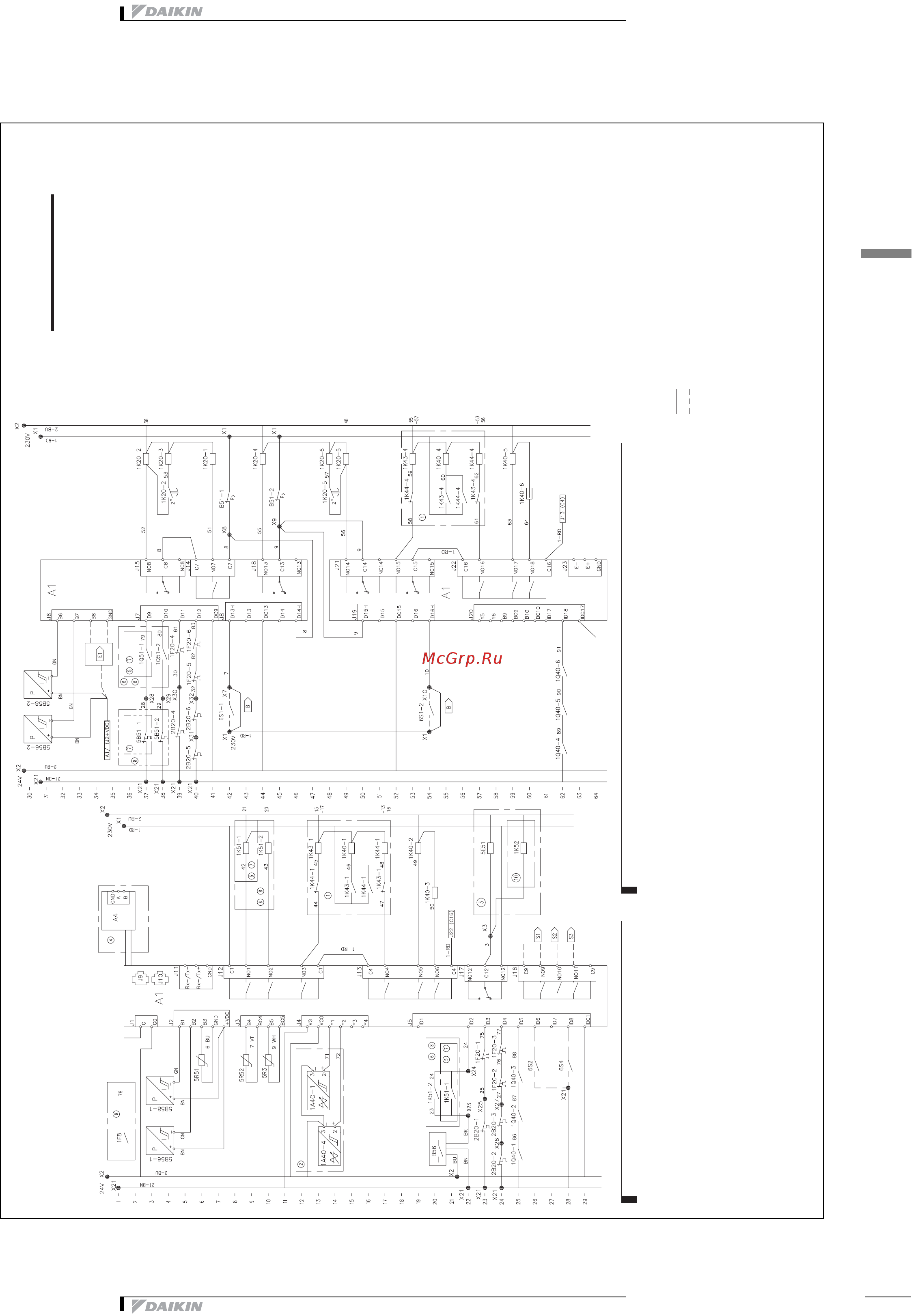 Daikin EWAP210CAYNN [41/50] Монтажная схема