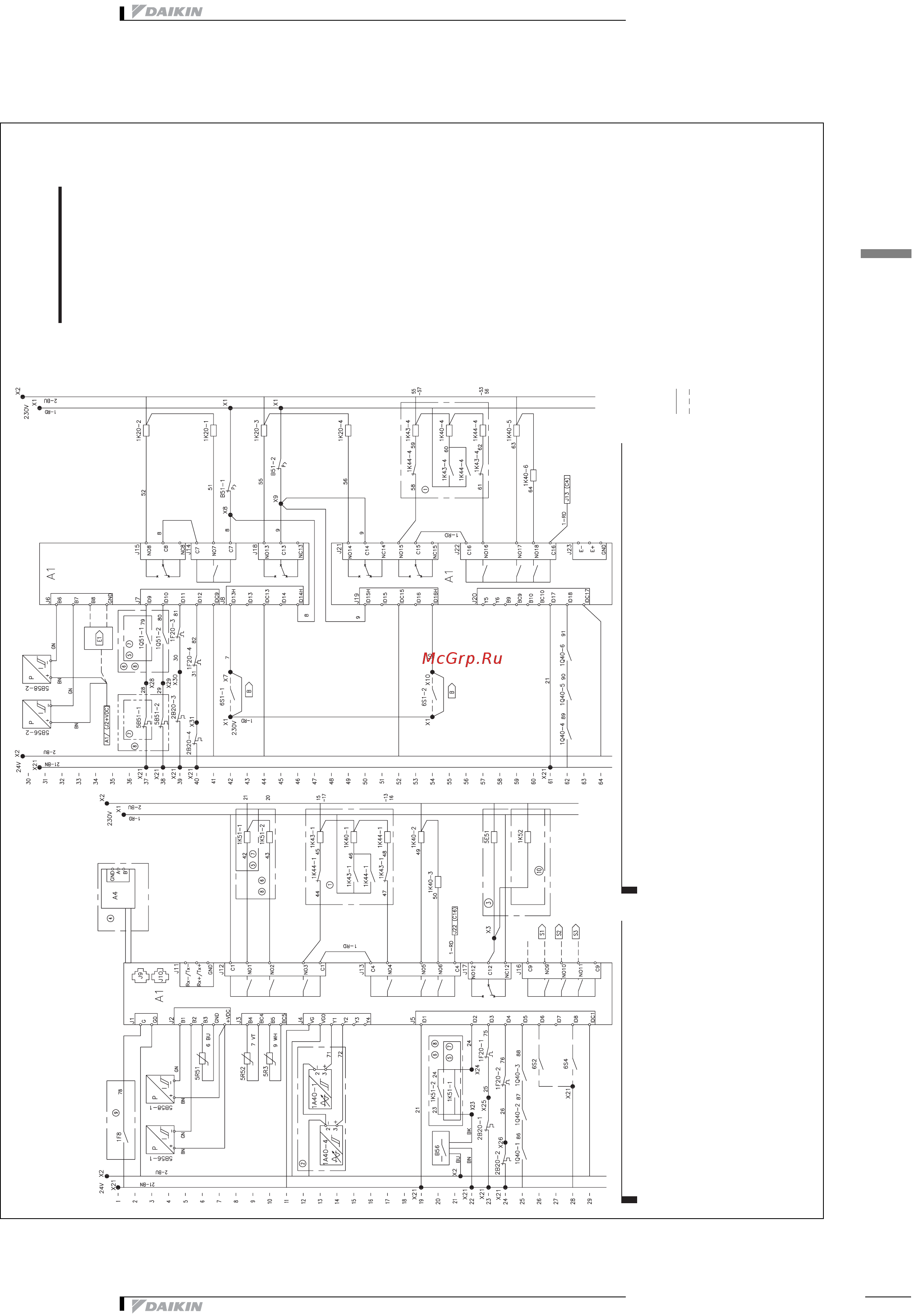 Daikin EWAP210CAYNN [43/50] Монтажная схема