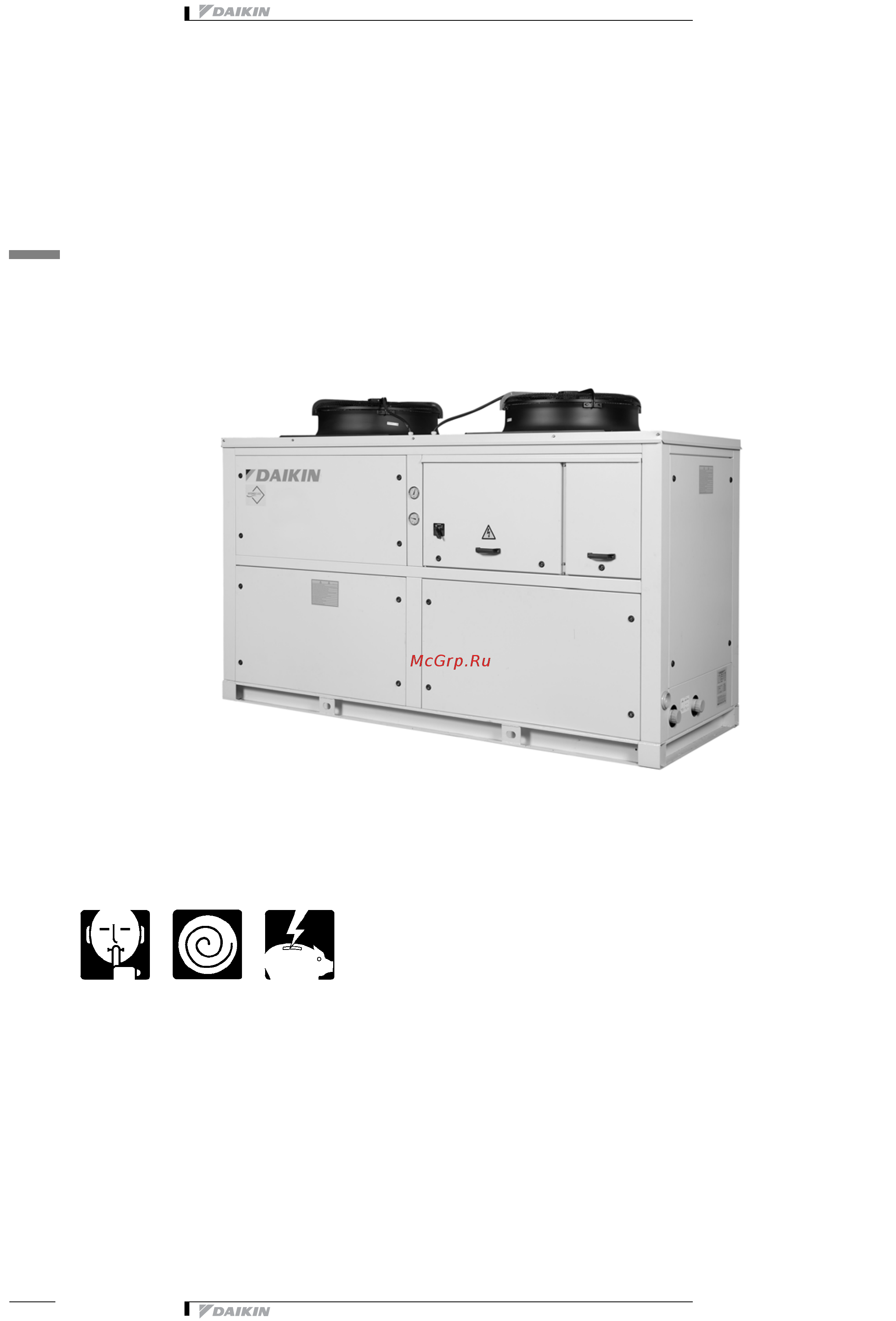 Daikin EWAP060CAYNB [6/50] Характеристики