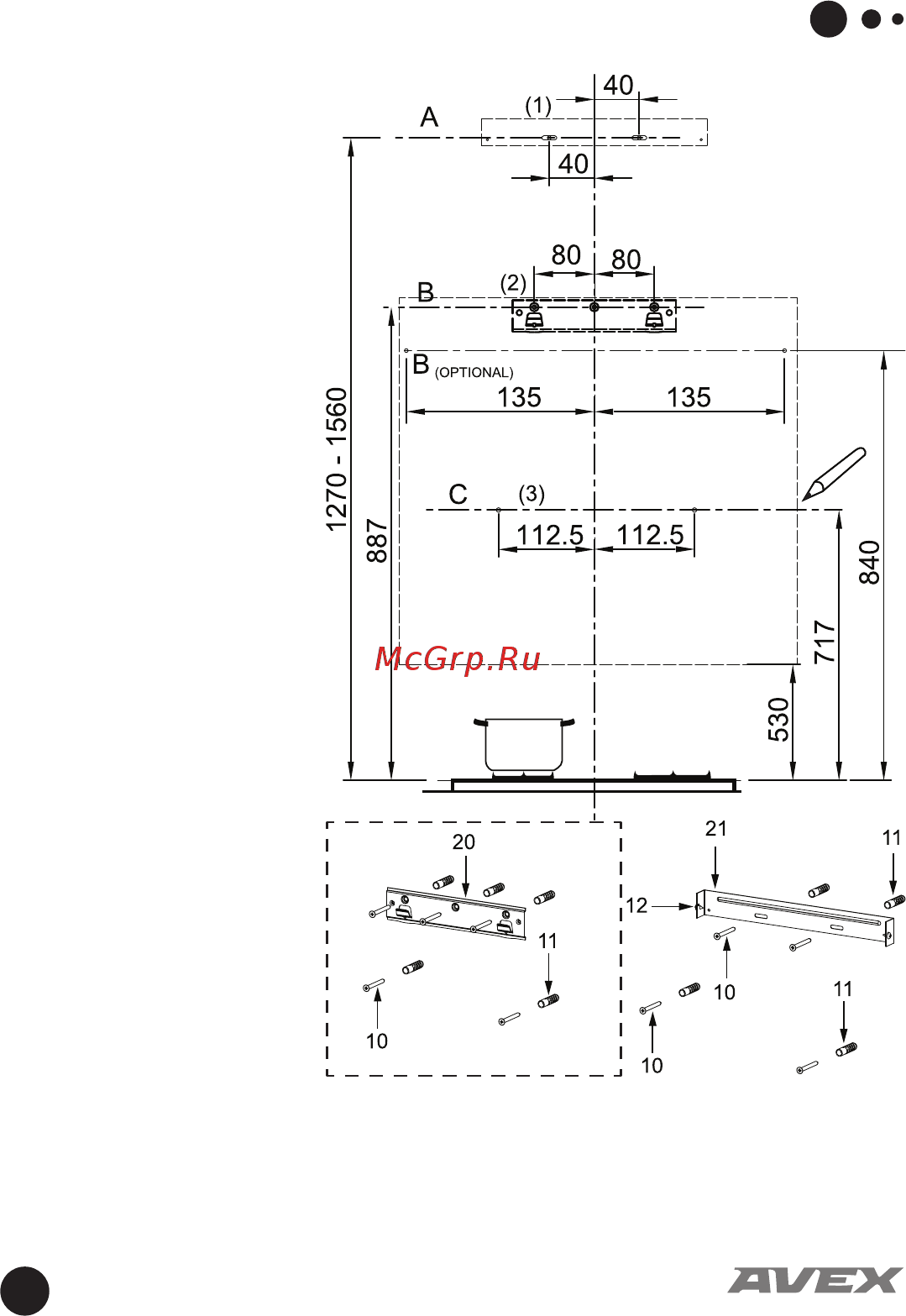 Avex VNM 6080 B Инструкция пользователя онлайн [11/24] 527536