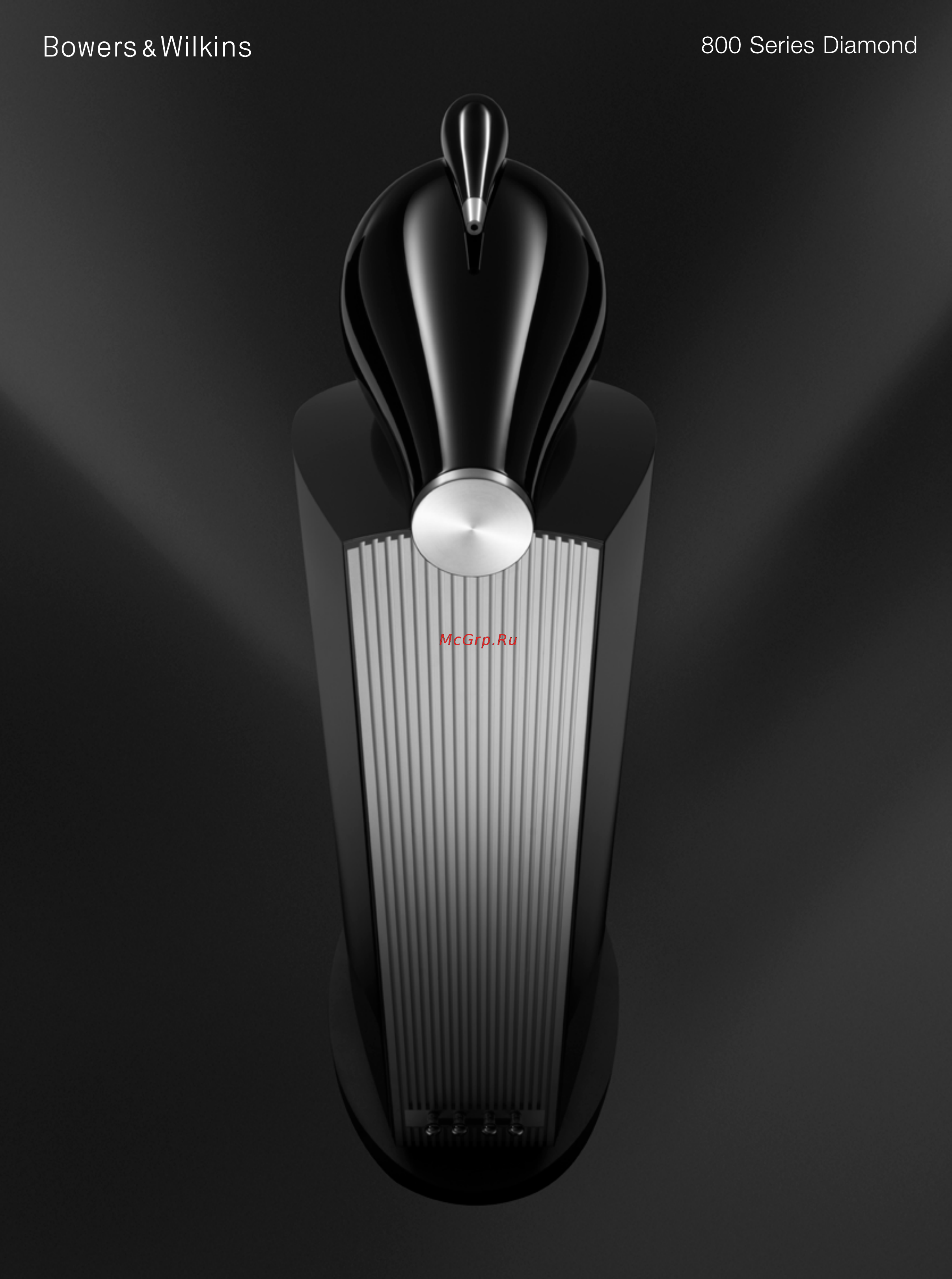 Bowers & Wilkins 800 D3 Брошюра онлайн
