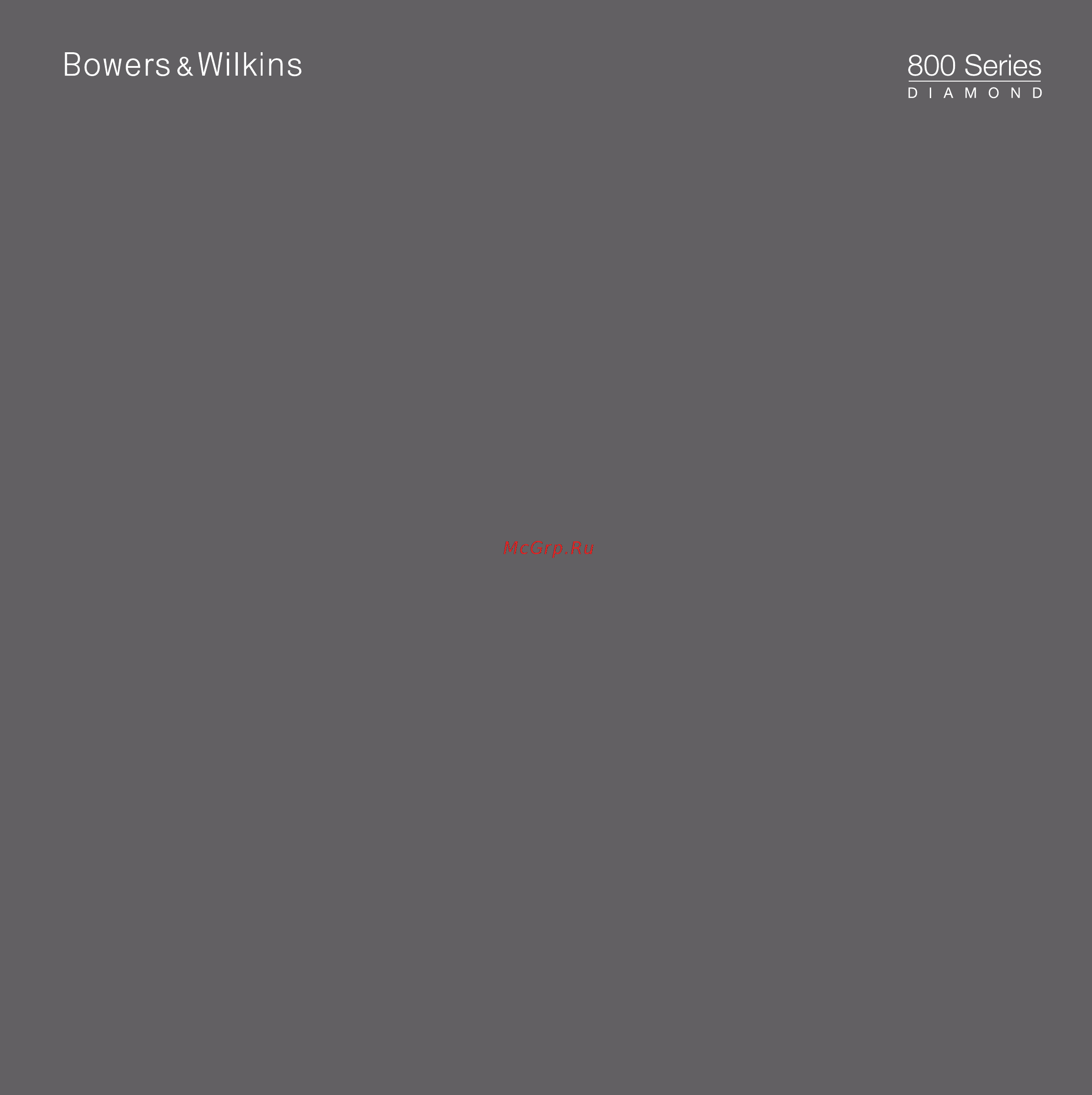 Bowers & Wilkins 800 D3 Инструкция пользователя онлайн