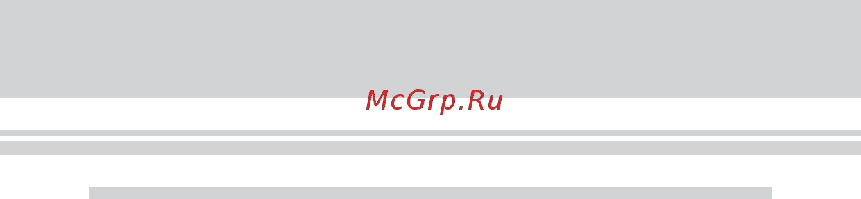 Витафон 5 Инструкция по эксплуатации онлайн