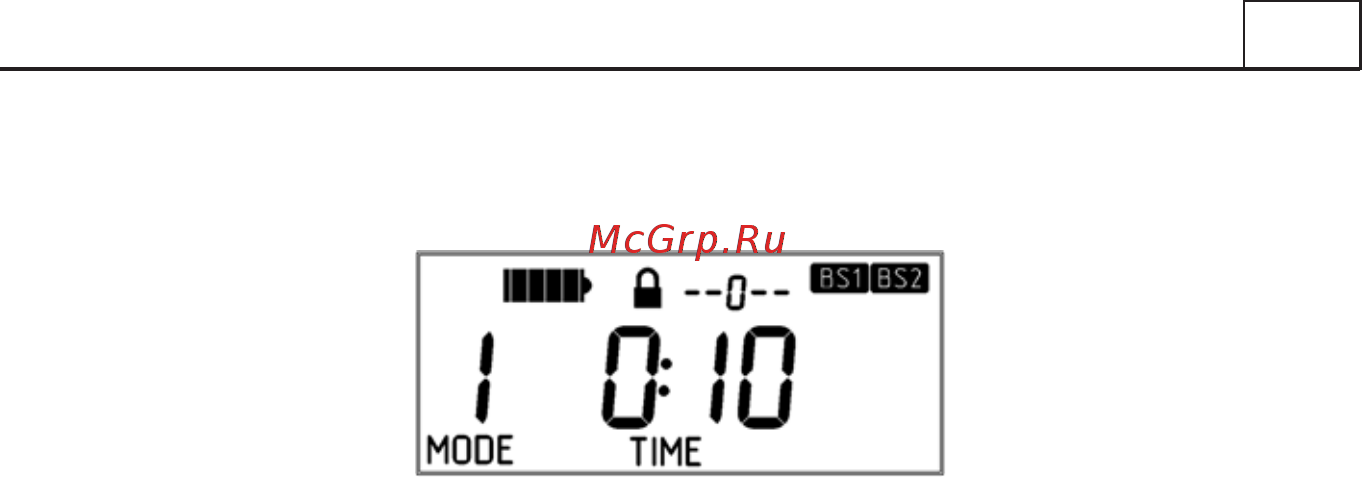 Витафон 5 Инструкция по эксплуатации онлайн [11/28] 527614