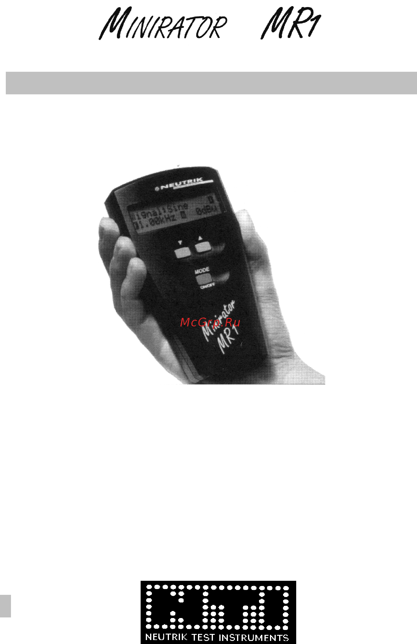 Nti Neutrik Minirator MR1 Инструкция по эксплуатации онлайн