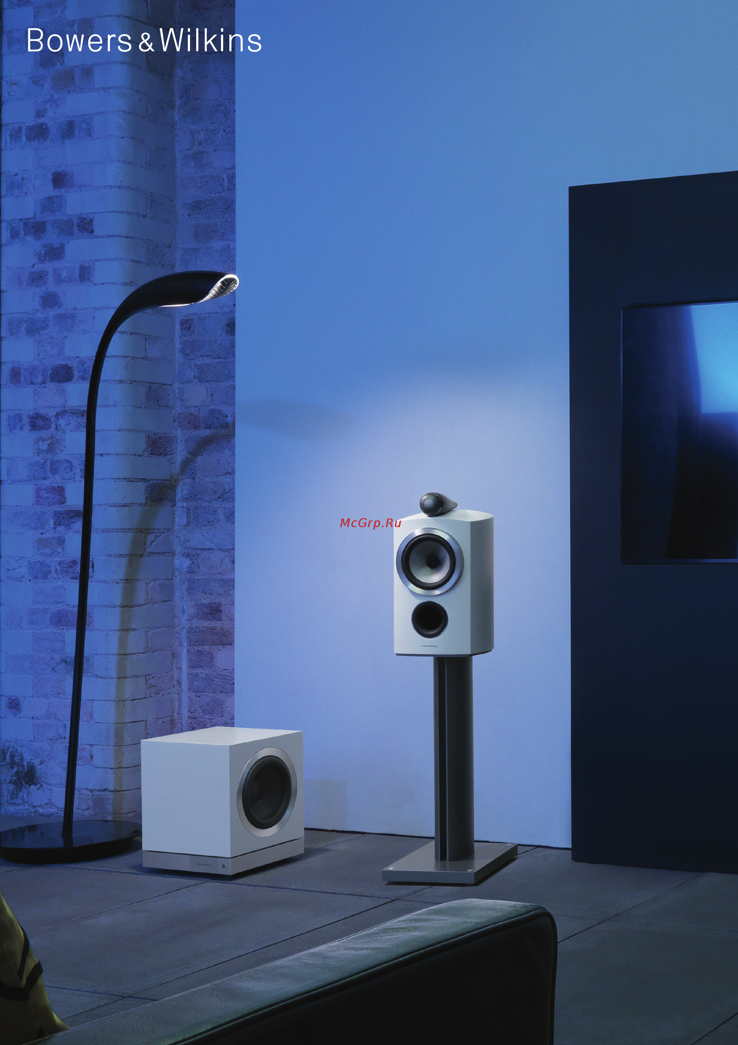 Bowers & Wilkins DB1D Брошюра онлайн