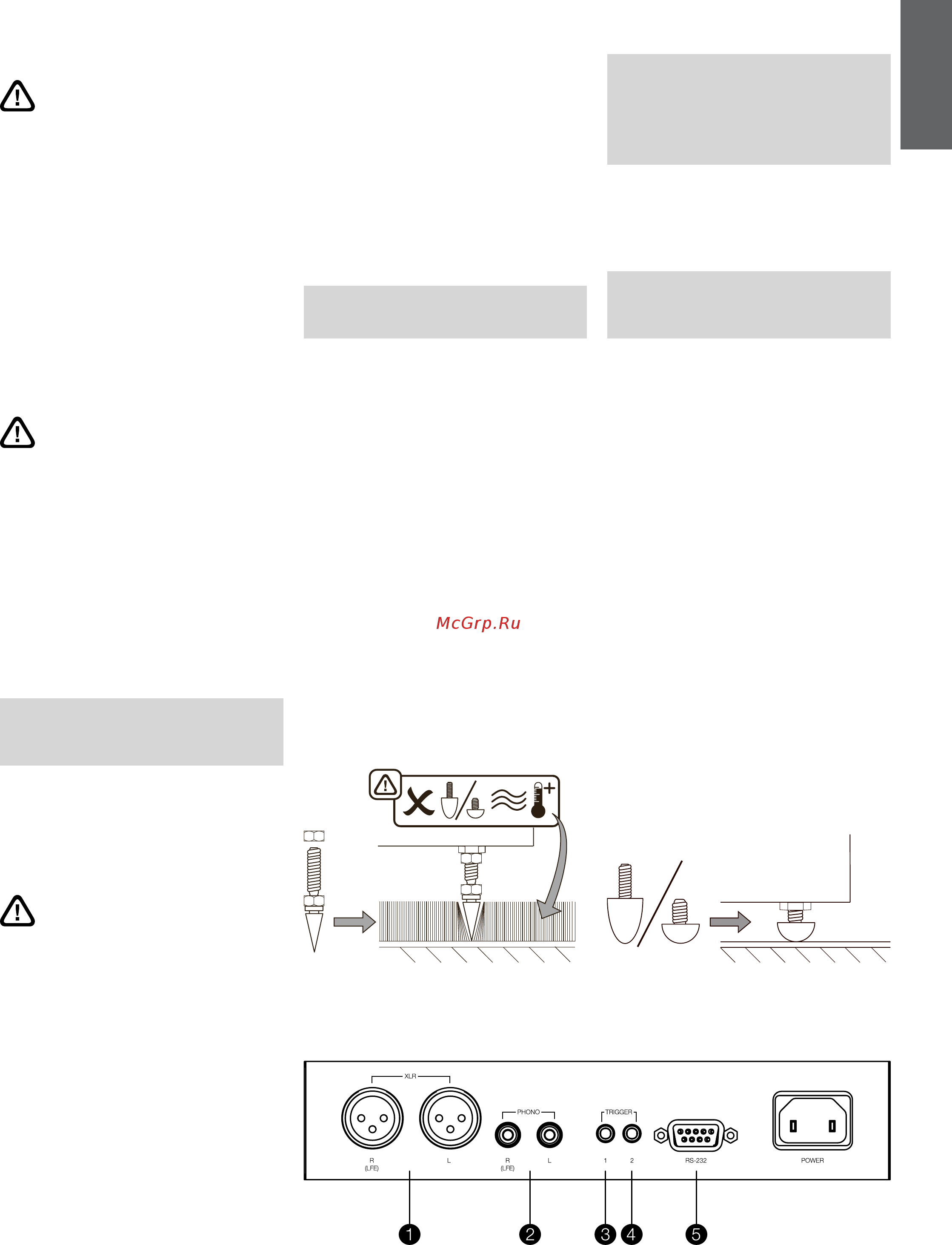 Bowers & Wilkins DB4S [4/103] Subwoofer foot options